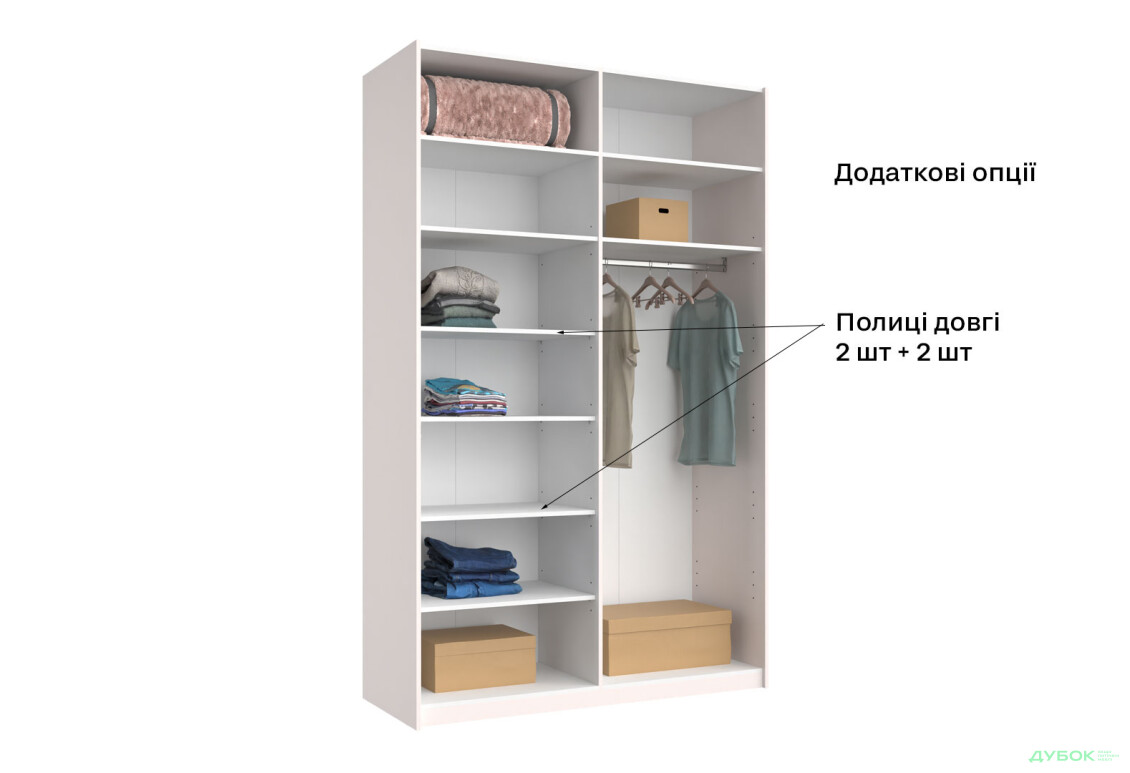 Зображення 10 - Шафа-купе MiroMark Лілі / Lily 2-дверна 150х240 см, глянець кашемір, серія Н