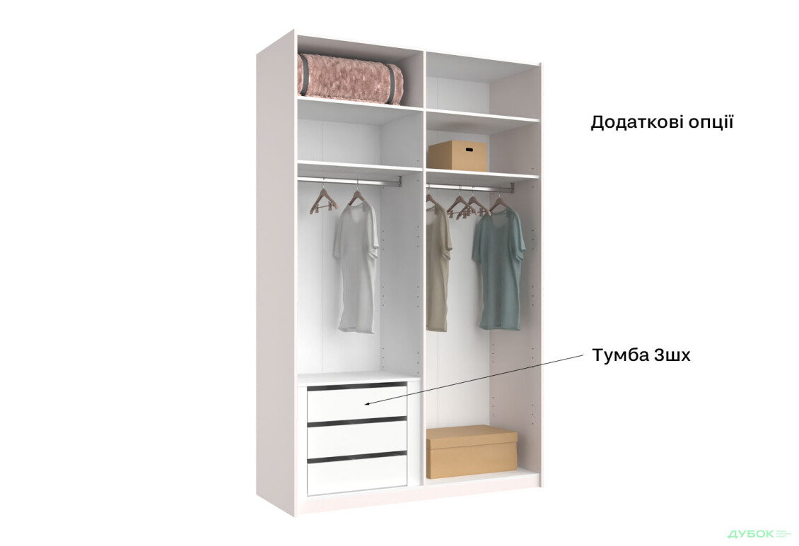 Зображення 11 - Шафа-купе MiroMark Лілі / Lily 2-дверна 150х240 см, глянець кашемір, серія Н