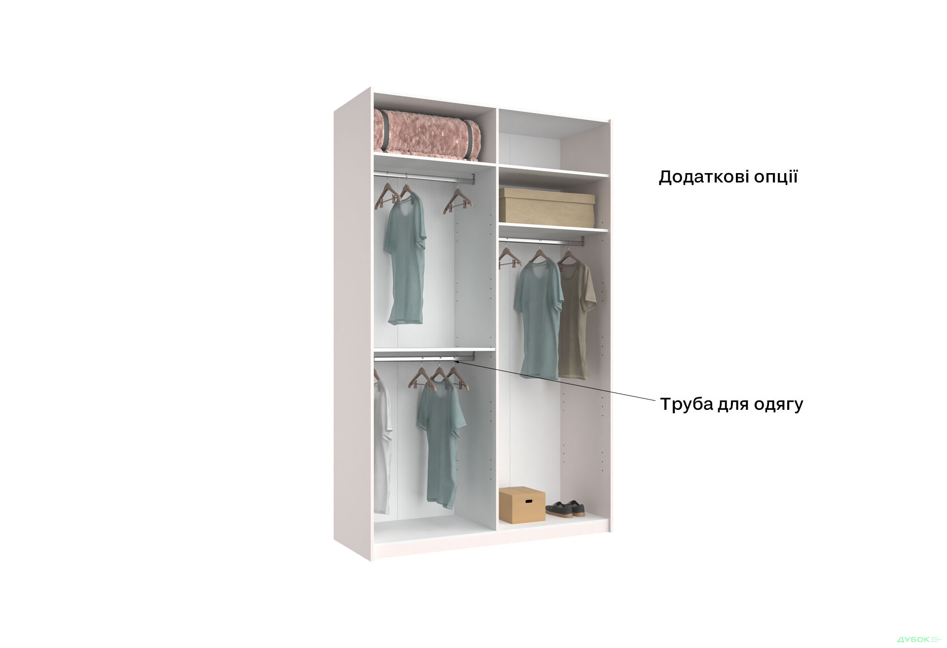 Зображення 12 - Шафа-купе MiroMark Лілі / Lily 2-дверна 150х240 см, глянець кашемір, серія Н