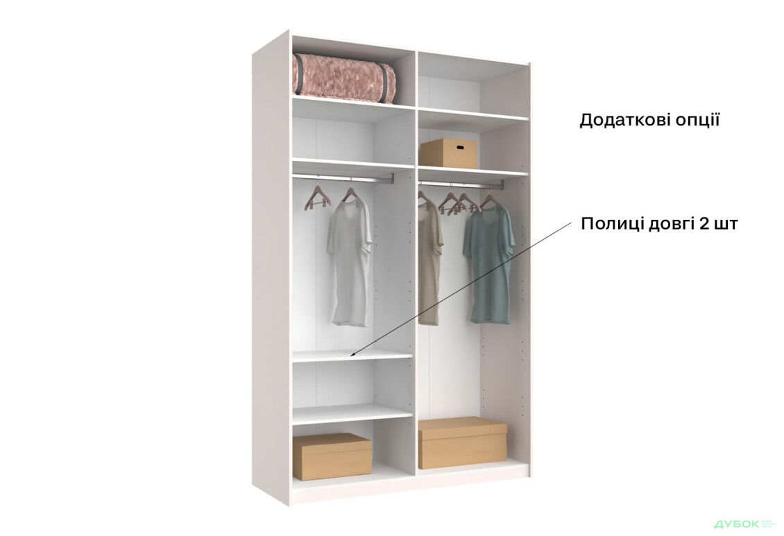 Зображення 13 - Шафа-купе MiroMark Лілі / Lily 2-дверна 150х240 см, глянець кашемір, серія Н