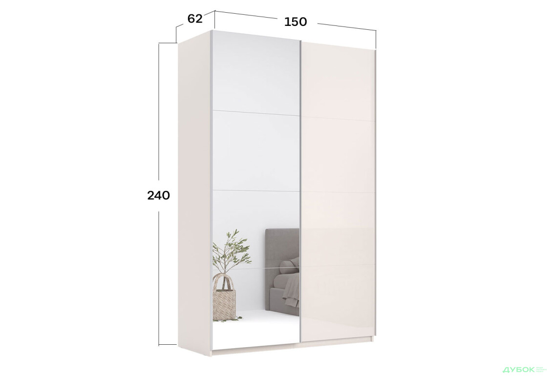 Шкаф-купе MiroMark Лили / Lily с зеркалом 2-дверный 150х240 см, глянец кашемир, серия Н - Изображение 13 Изображение 13 - Шкаф-купе MiroMark Лили / Lily с зеркалом 2-дверный 150х240 см, глянец кашемир, серия Н