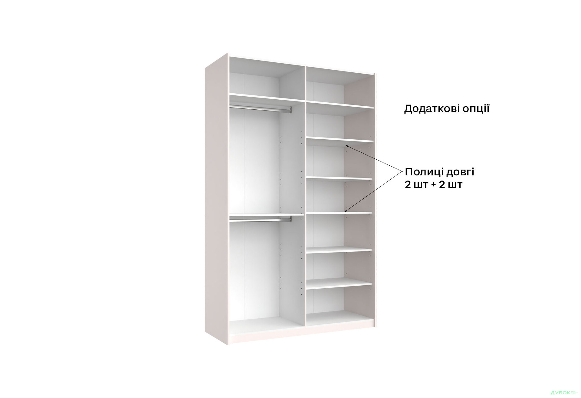 Шкаф-купе MiroMark Лили / Lily с зеркалом 2-дверный 150х240 см, глянец кашемир, серия Н - Изображение 5 Изображение 5 - Шкаф-купе MiroMark Лили / Lily с зеркалом 2-дверный 150х240 см, глянец кашемир, серия Н
