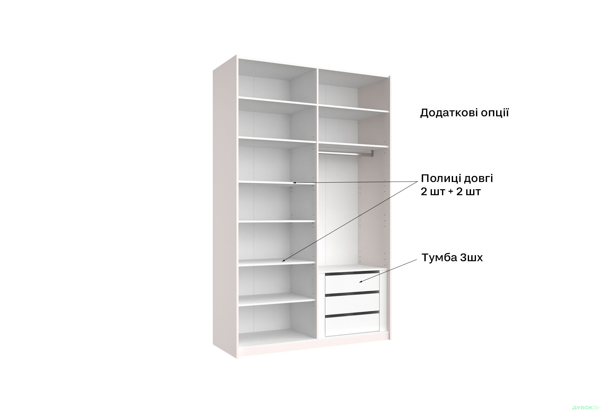 Шкаф-купе MiroMark Лили / Lily с зеркалом 2-дверный 150х240 см, глянец кашемир, серия Н - Изображение 6 Изображение 6 - Шкаф-купе MiroMark Лили / Lily с зеркалом 2-дверный 150х240 см, глянец кашемир, серия Н