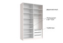 Шкаф-купе MiroMark Лили / Lily с зеркалом 2-дверный 150х240 см, глянец кашемир, серия Н - Изображение 6 Изображение 6 - Шкаф-купе MiroMark Лили / Lily с зеркалом 2-дверный 150х240 см, глянец кашемир, серия Н