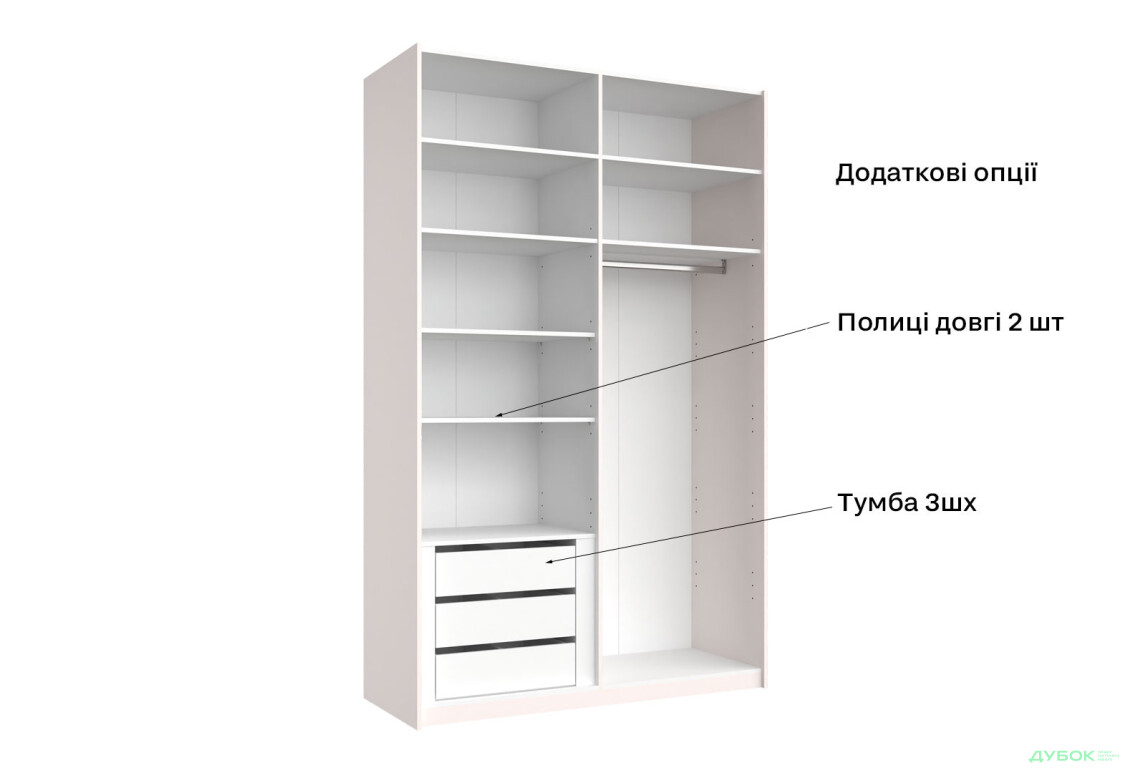 Шкаф-купе MiroMark Лили / Lily с зеркалом 2-дверный 150х240 см, глянец кашемир, серия Н - Изображение 7 Изображение 7 - Шкаф-купе MiroMark Лили / Lily с зеркалом 2-дверный 150х240 см, глянец кашемир, серия Н