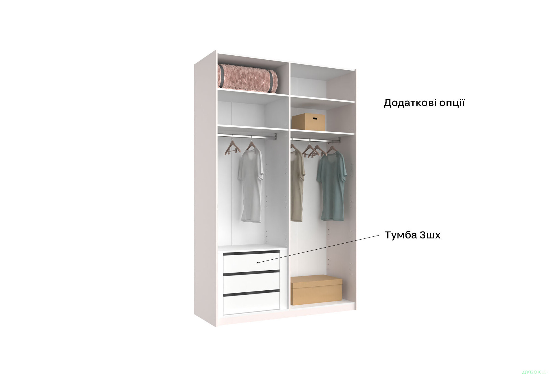 Шкаф-купе MiroMark Лили / Lily с зеркалом 2-дверный 150х240 см, глянец кашемир, серия Н - Изображение 9 Изображение 9 - Шкаф-купе MiroMark Лили / Lily с зеркалом 2-дверный 150х240 см, глянец кашемир, серия Н