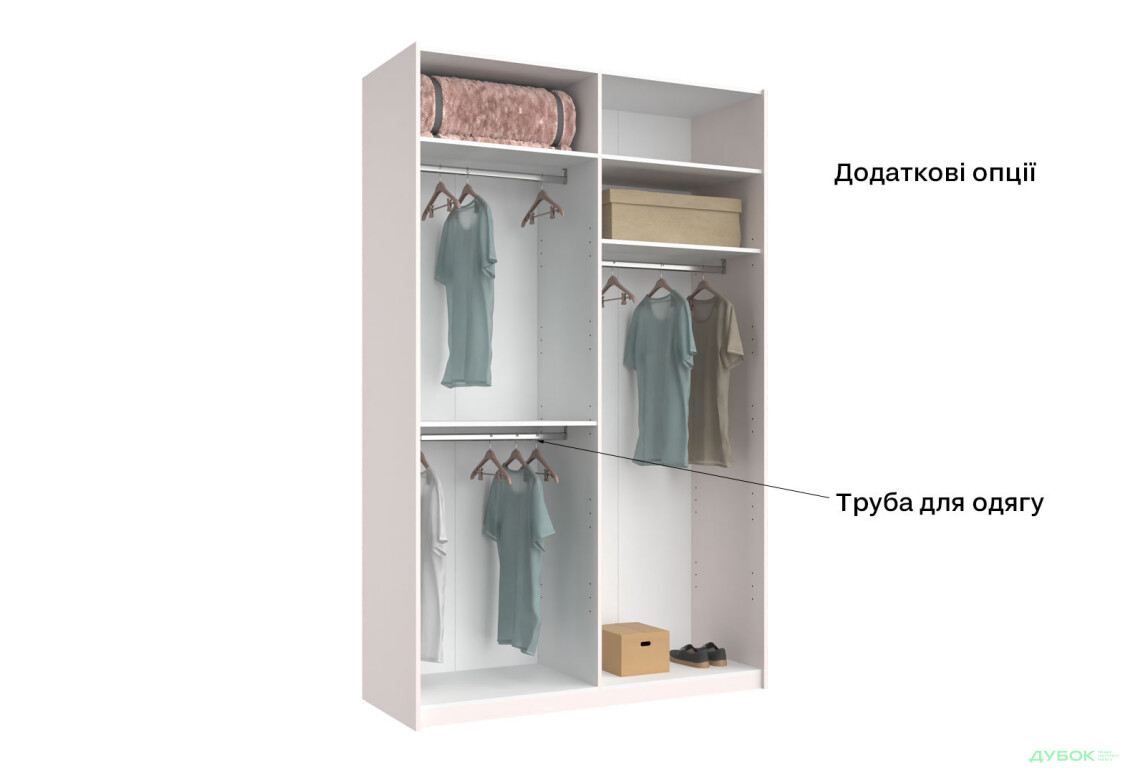 Изображение 11 - Шкаф-купе MiroMark Лили / Lily с зеркалом 2-дверный 150х240 см, глянец кашемир, серия Н