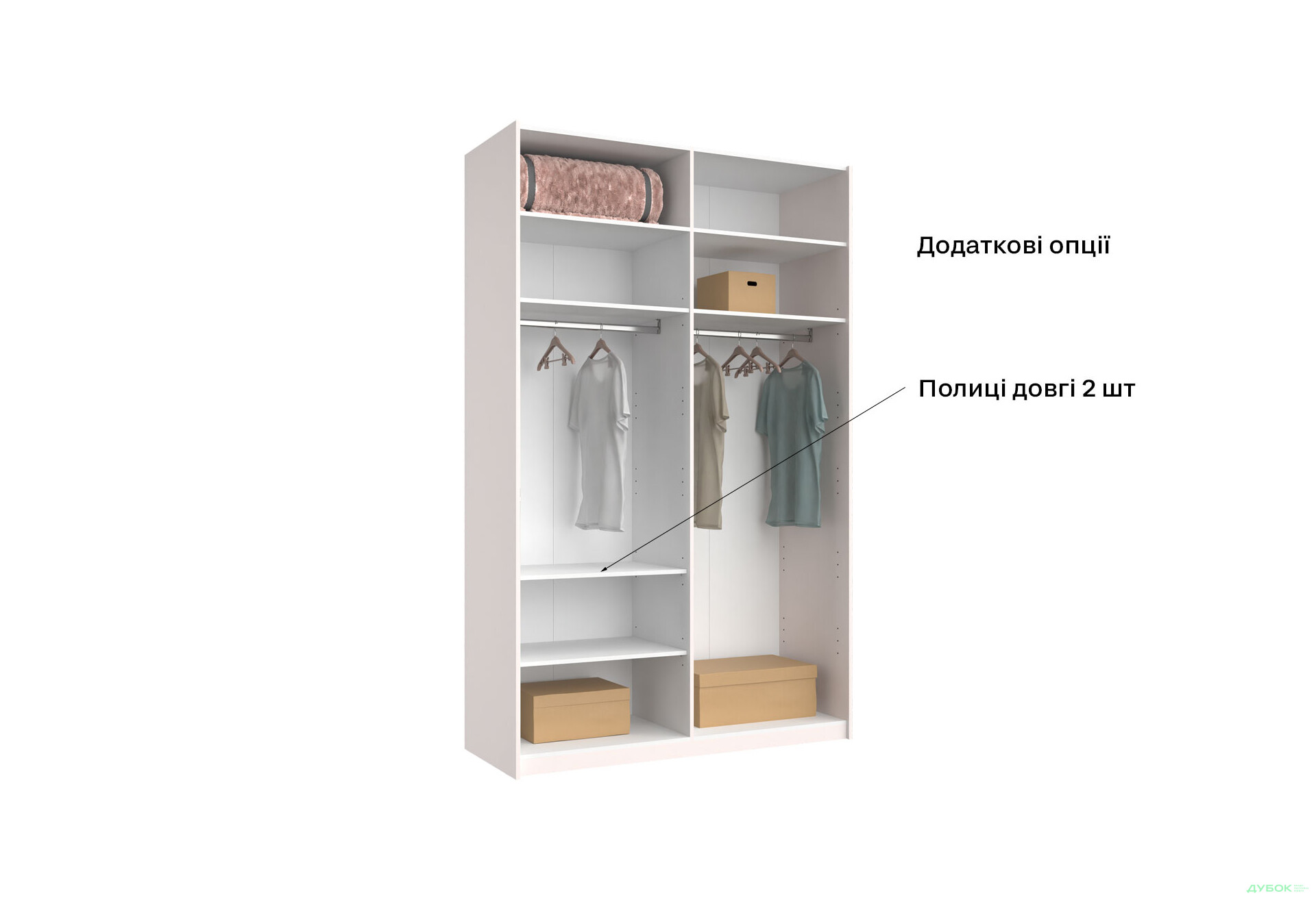 Изображение 12 - Шкаф-купе MiroMark Лили / Lily с зеркалом 2-дверный 150х240 см, глянец кашемир, серия Н