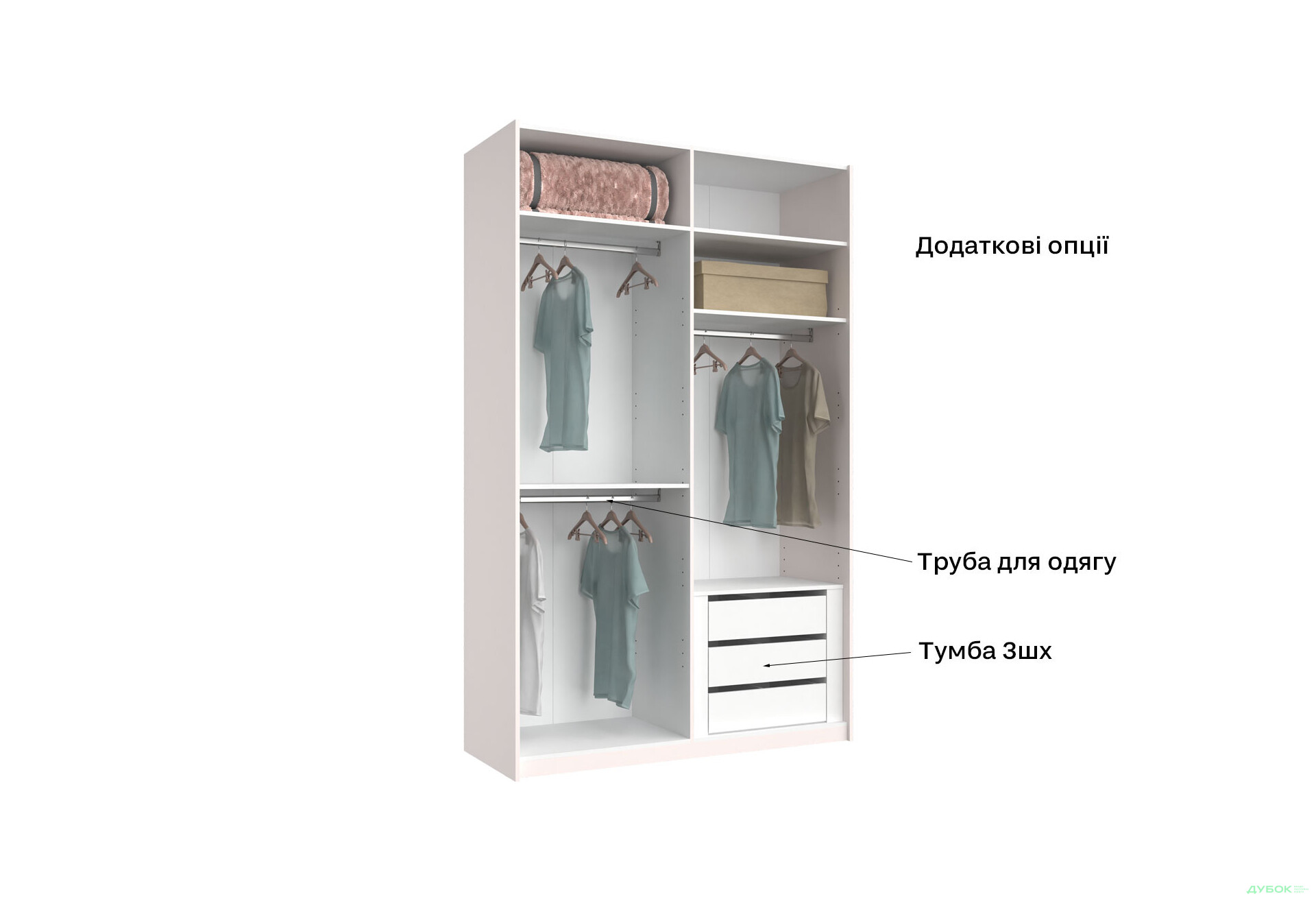 Изображение 13 - Шкаф-купе MiroMark Лили / Lily с зеркалом 2-дверный 150х240 см, глянец кашемир, серия Н