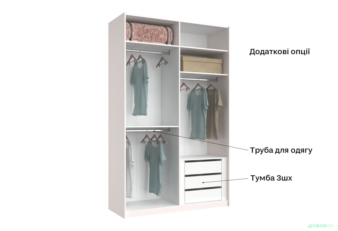 Изображение 13 - Шкаф-купе MiroMark Лили / Lily с зеркалом 2-дверный 150х240 см, глянец кашемир, серия Н