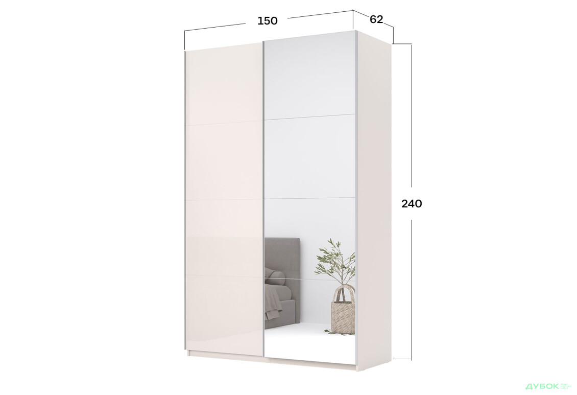 Изображение 3 - Шкаф-купе MiroMark Лили / Lily с зеркалом 2-дверный 150х240 см, глянец кашемир, серия Н