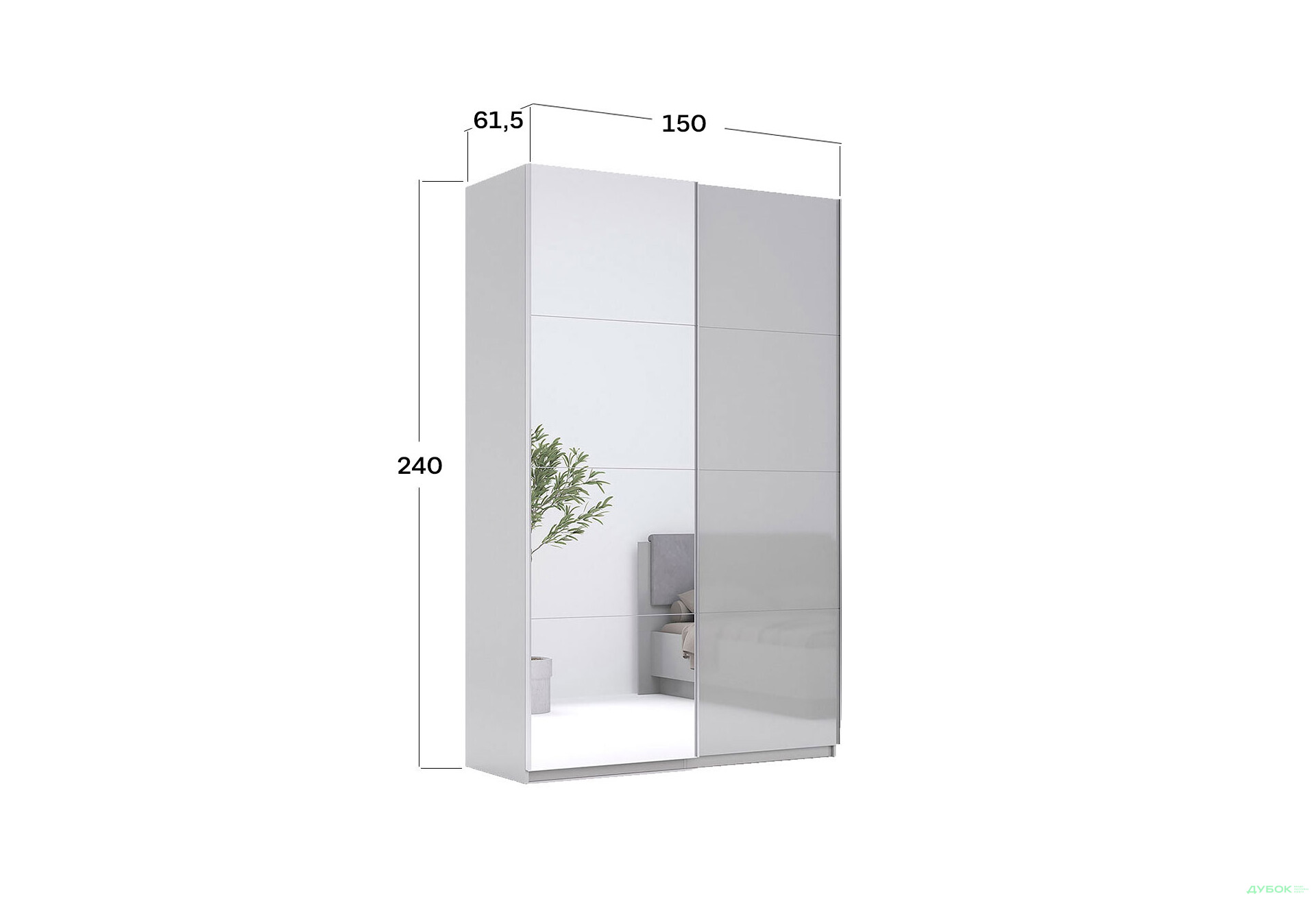 Зображення 3 - Шафа-купе MiroMark Мегі / Megy 2-дверна 150х240 см глянець сірий шиншила / дзеркало