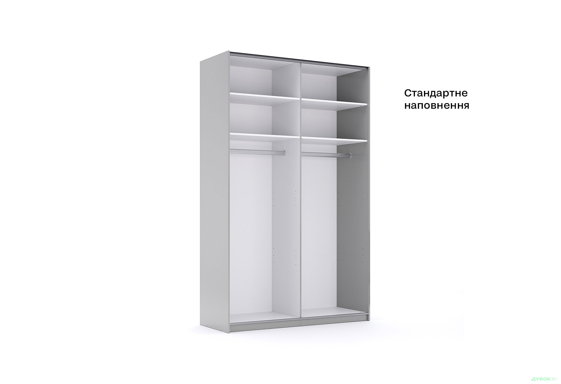 Шафа-купе MiroMark Мегі / Megy 2-дверна 150х240 см глянець сірий шиншила / дзеркало - Зображення 4 Зображення 4 - Шафа-купе MiroMark Мегі / Megy 2-дверна 150х240 см глянець сірий шиншила / дзеркало