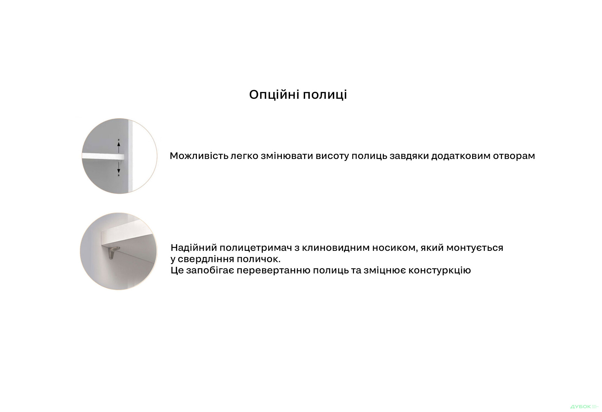 Зображення 16 - Шафа-купе MiroMark Мегі / Megy 2-дверна 150х240 см глянець сірий шиншила / дзеркало