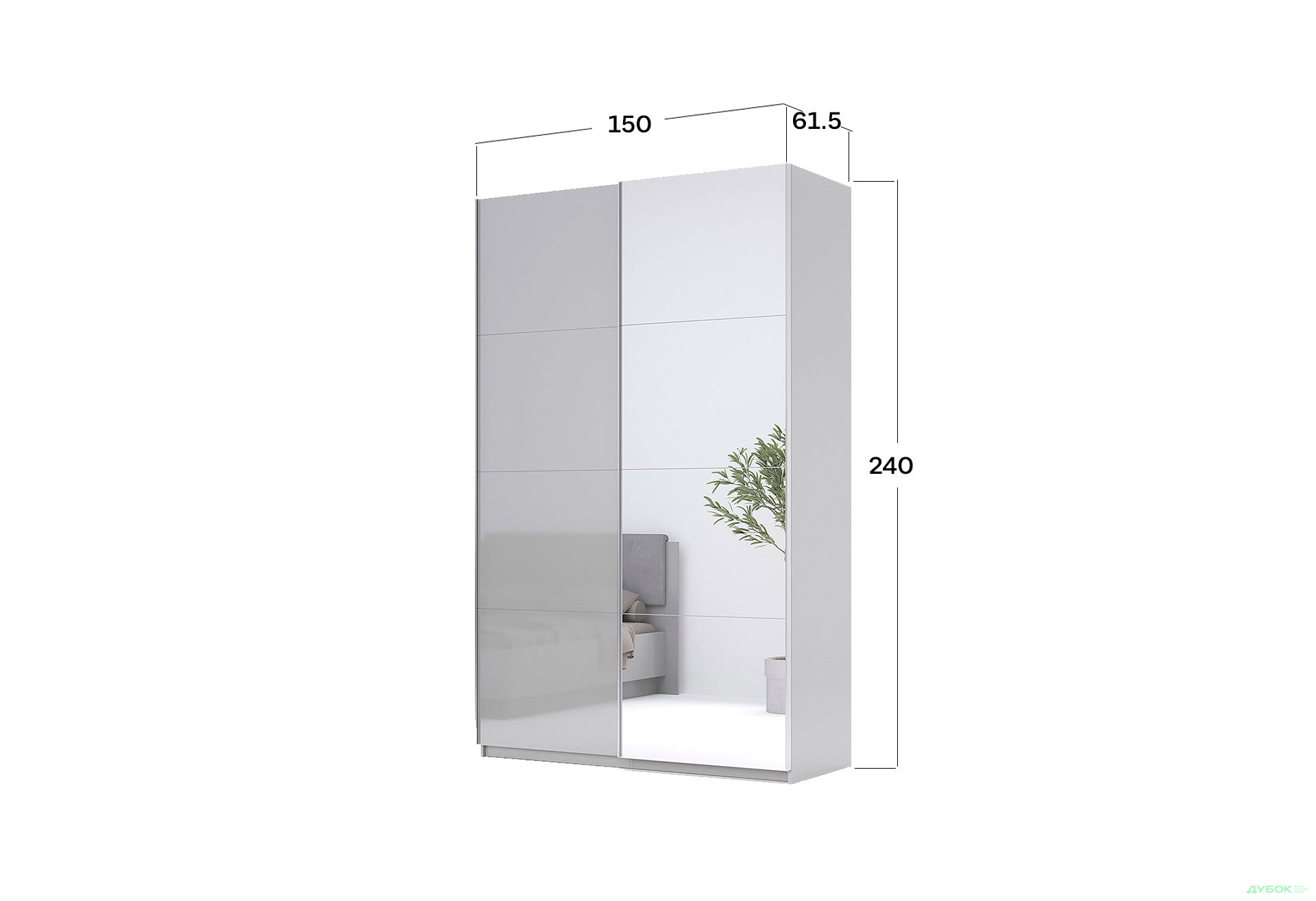 Зображення 4 - Шафа-купе MiroMark Мегі / Megy 2-дверна 150х240 см глянець сірий шиншила / дзеркало
