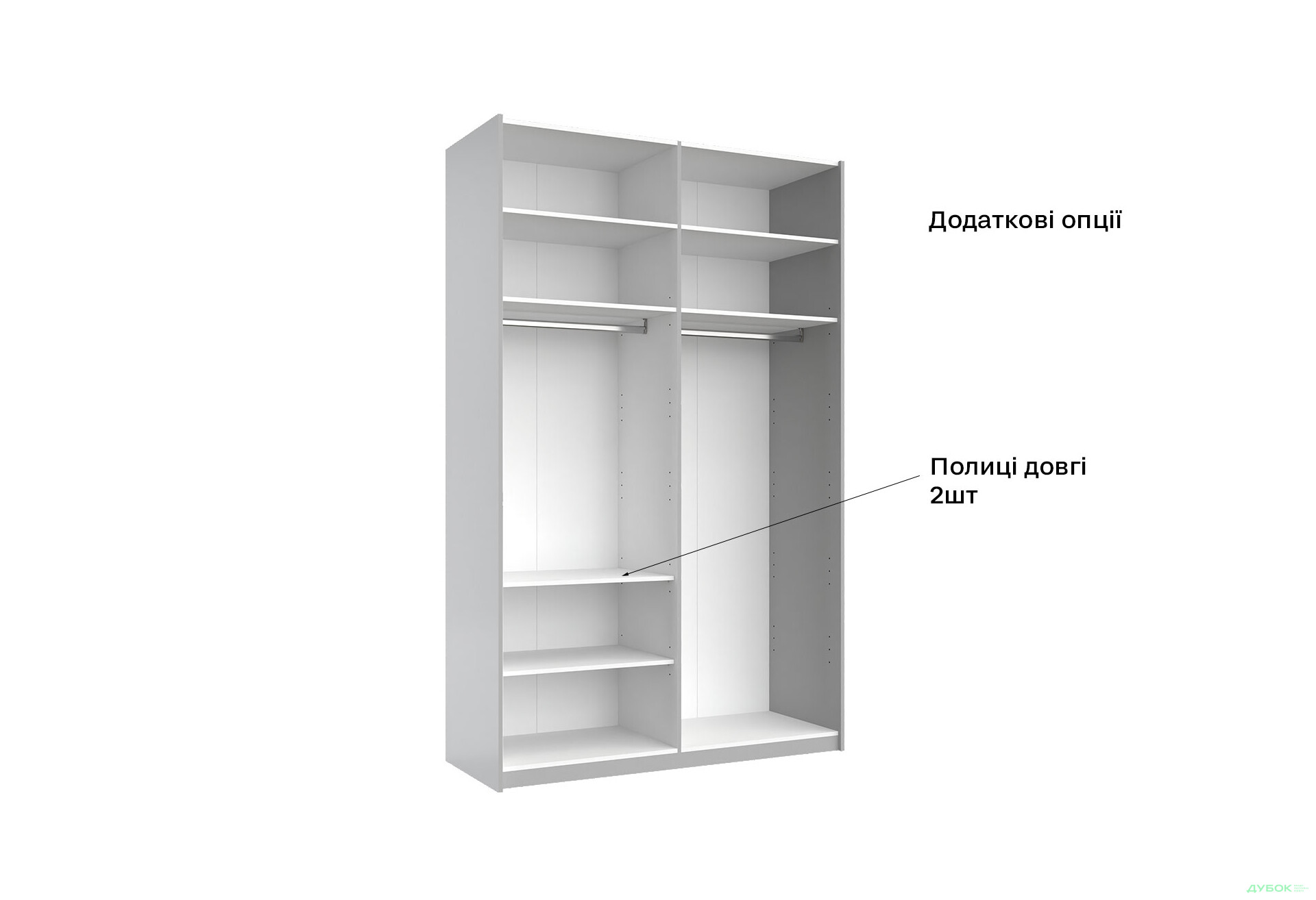 Шафа-купе MiroMark Мегі / Megy 2-дверна 150х240 см глянець сірий шиншила / дзеркало - Зображення 5 Зображення 5 - Шафа-купе MiroMark Мегі / Megy 2-дверна 150х240 см глянець сірий шиншила / дзеркало
