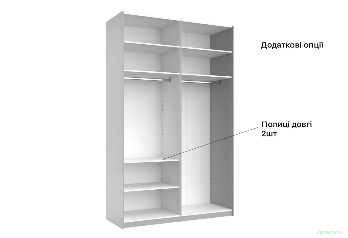 Шафа-купе MiroMark Мегі / Megy 2-дверна 150х240 см глянець сірий шиншила / дзеркало - Зображення 5 Зображення 5 - Шафа-купе MiroMark Мегі / Megy 2-дверна 150х240 см глянець сірий шиншила / дзеркало