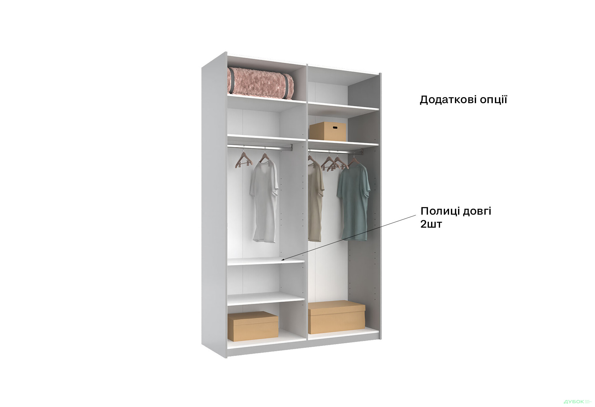 Шафа-купе MiroMark Мегі / Megy 2-дверна 150х240 см глянець сірий шиншила / дзеркало - Зображення 6 Зображення 6 - Шафа-купе MiroMark Мегі / Megy 2-дверна 150х240 см глянець сірий шиншила / дзеркало