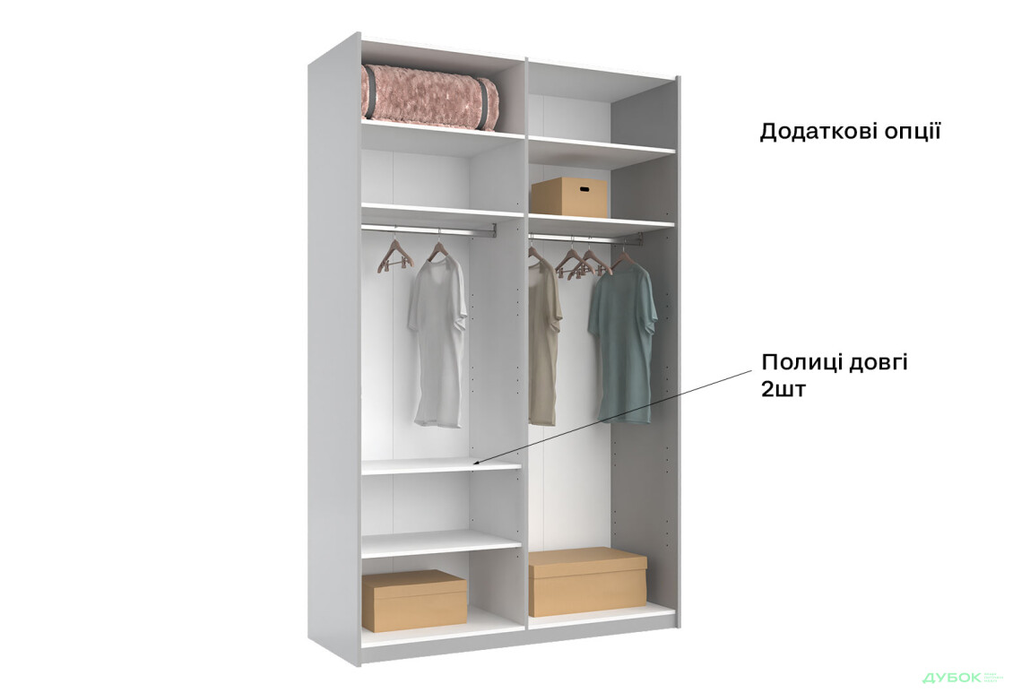 Шафа-купе MiroMark Мегі / Megy 2-дверна 150х240 см глянець сірий шиншила / дзеркало - Зображення 6 Зображення 6 - Шафа-купе MiroMark Мегі / Megy 2-дверна 150х240 см глянець сірий шиншила / дзеркало