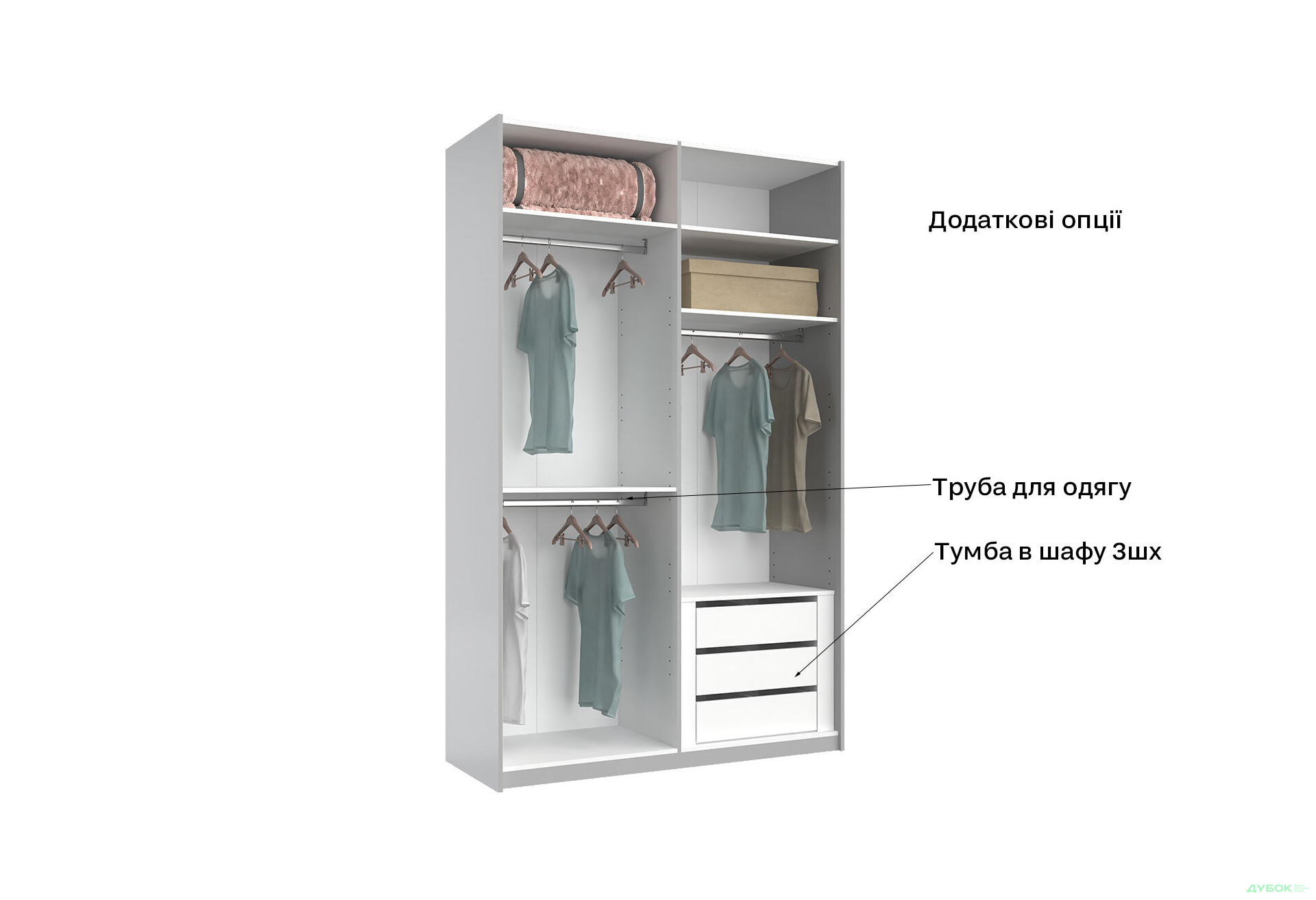 Зображення 8 - Шафа-купе MiroMark Мегі / Megy 2-дверна 150х240 см глянець сірий шиншила / дзеркало