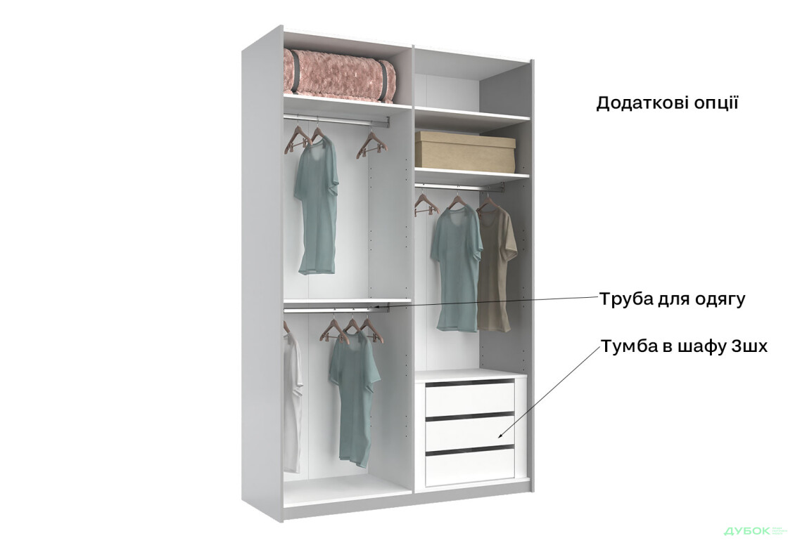 Шафа-купе MiroMark Мегі / Megy 2-дверна 150х240 см глянець сірий шиншила / дзеркало - Зображення 7 Зображення 7 - Шафа-купе MiroMark Мегі / Megy 2-дверна 150х240 см глянець сірий шиншила / дзеркало