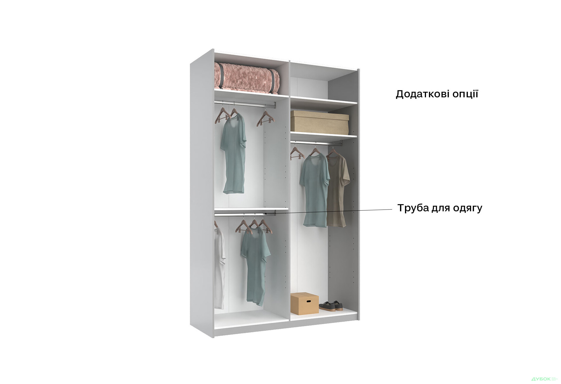 Зображення 10 - Шафа-купе MiroMark Мегі / Megy 2-дверна 150х240 см глянець сірий шиншила / дзеркало