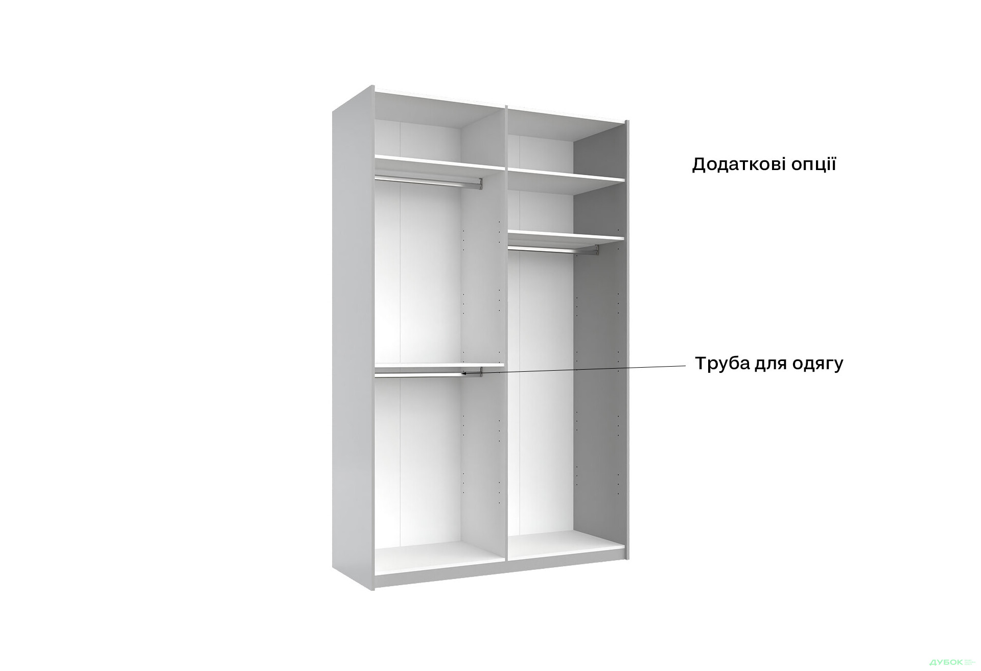 Зображення 11 - Шафа-купе MiroMark Мегі / Megy 2-дверна 150х240 см глянець сірий шиншила / дзеркало