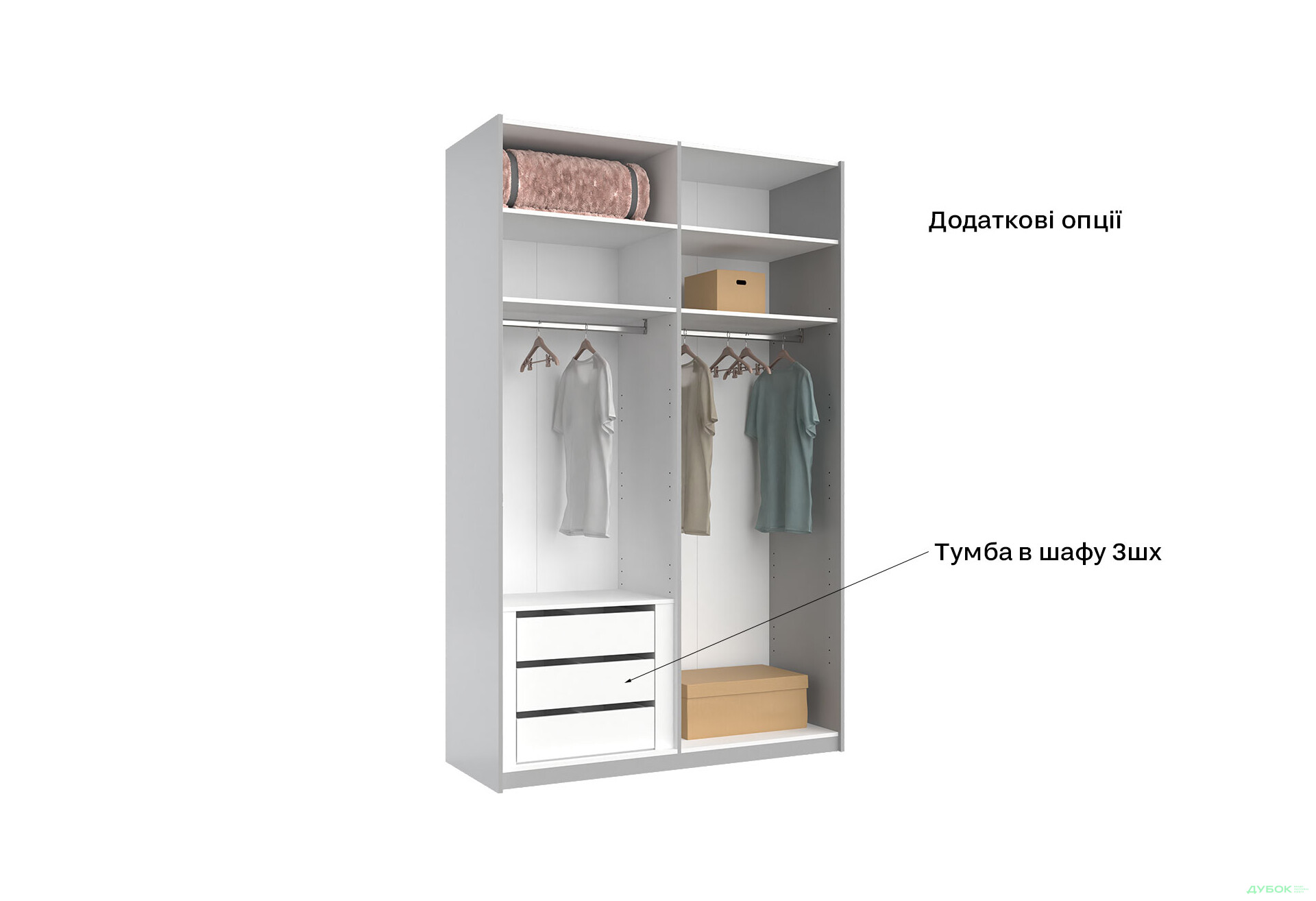 Зображення 12 - Шафа-купе MiroMark Мегі / Megy 2-дверна 150х240 см глянець сірий шиншила / дзеркало