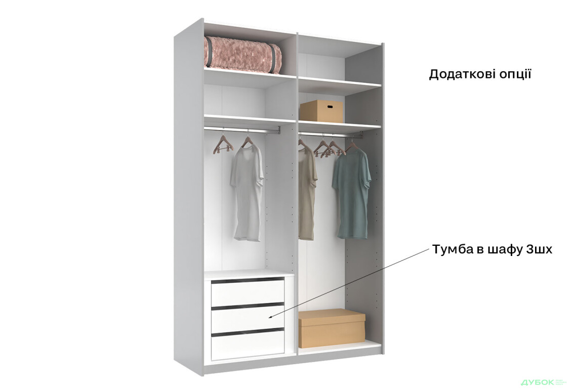 Шафа-купе MiroMark Мегі / Megy 2-дверна 150х240 см глянець сірий шиншила / дзеркало - Зображення 11 Зображення 11 - Шафа-купе MiroMark Мегі / Megy 2-дверна 150х240 см глянець сірий шиншила / дзеркало