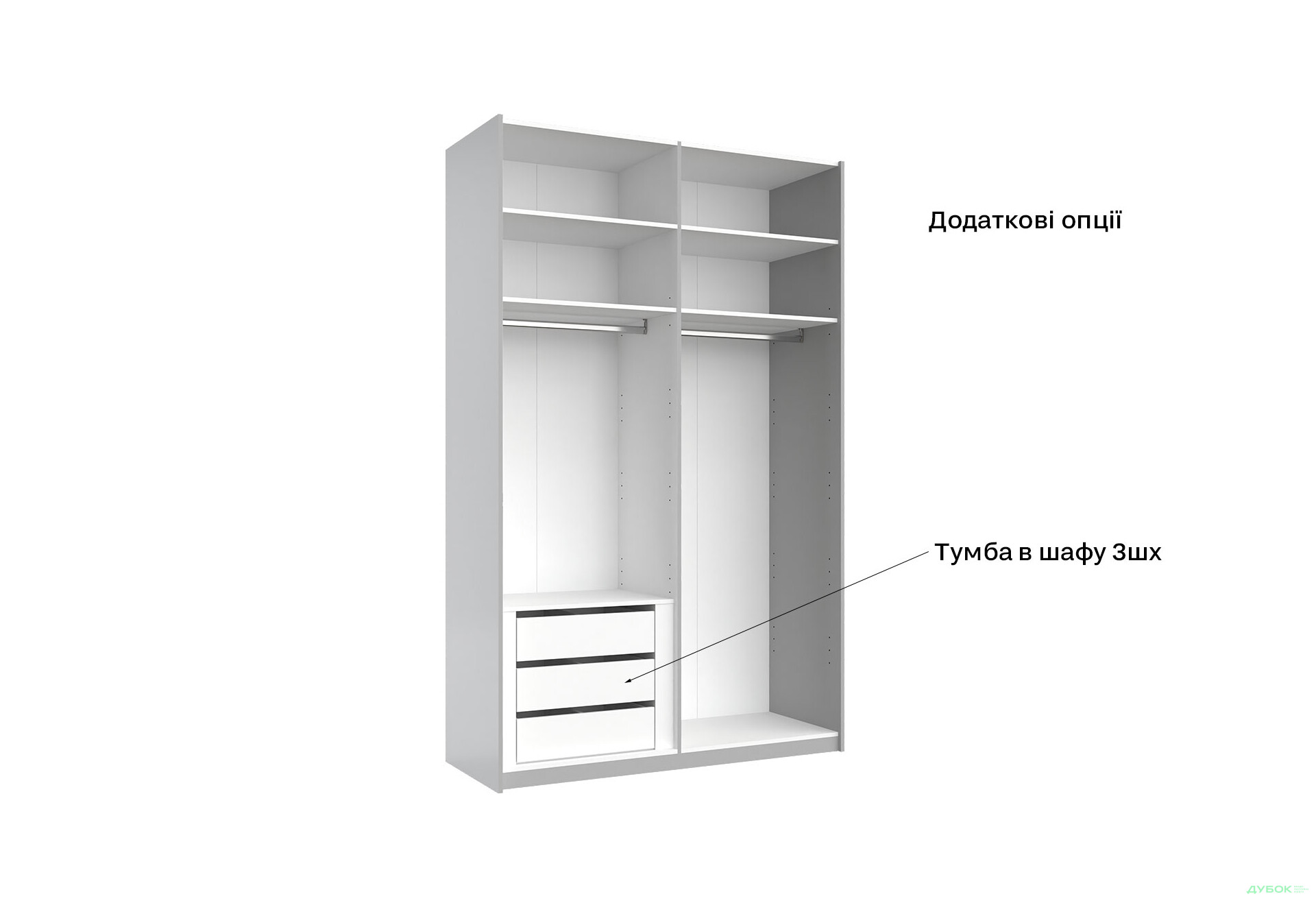 Зображення 13 - Шафа-купе MiroMark Мегі / Megy 2-дверна 150х240 см глянець сірий шиншила / дзеркало