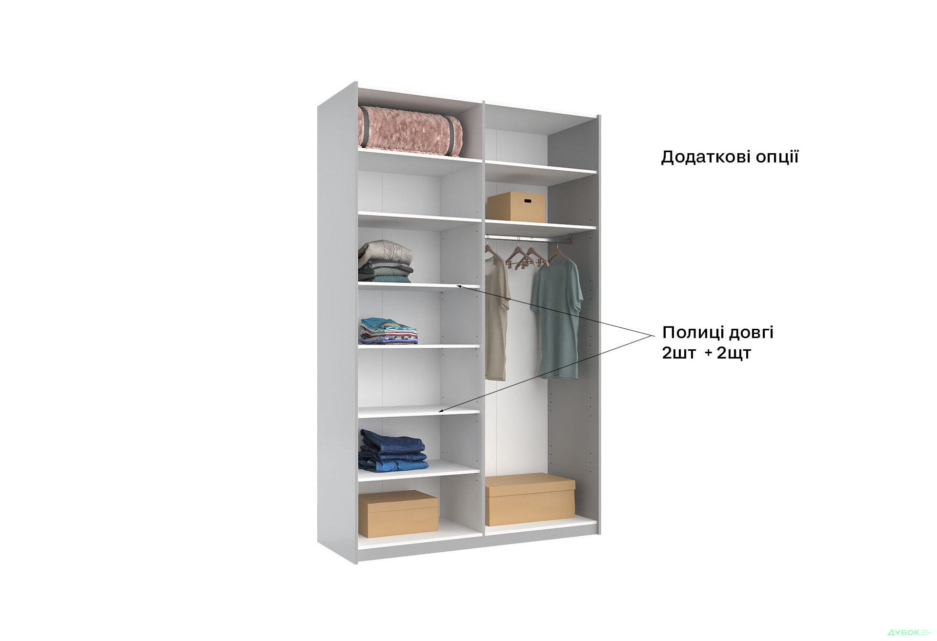 Шафа-купе MiroMark Мегі / Megy 2-дверна 150х240 см глянець сірий шиншила / дзеркало - Зображення 13 Зображення 13 - Шафа-купе MiroMark Мегі / Megy 2-дверна 150х240 см глянець сірий шиншила / дзеркало