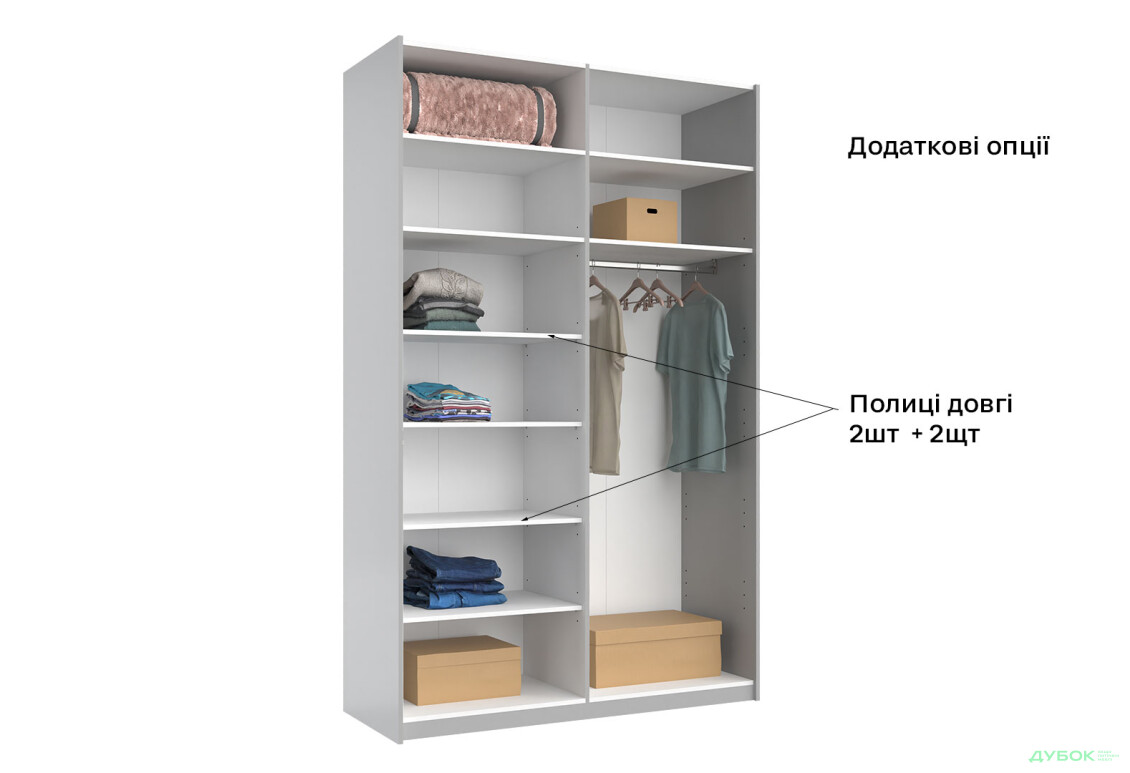 Шафа-купе MiroMark Мегі / Megy 2-дверна 150х240 см глянець сірий шиншила / дзеркало - Зображення 13 Зображення 13 - Шафа-купе MiroMark Мегі / Megy 2-дверна 150х240 см глянець сірий шиншила / дзеркало