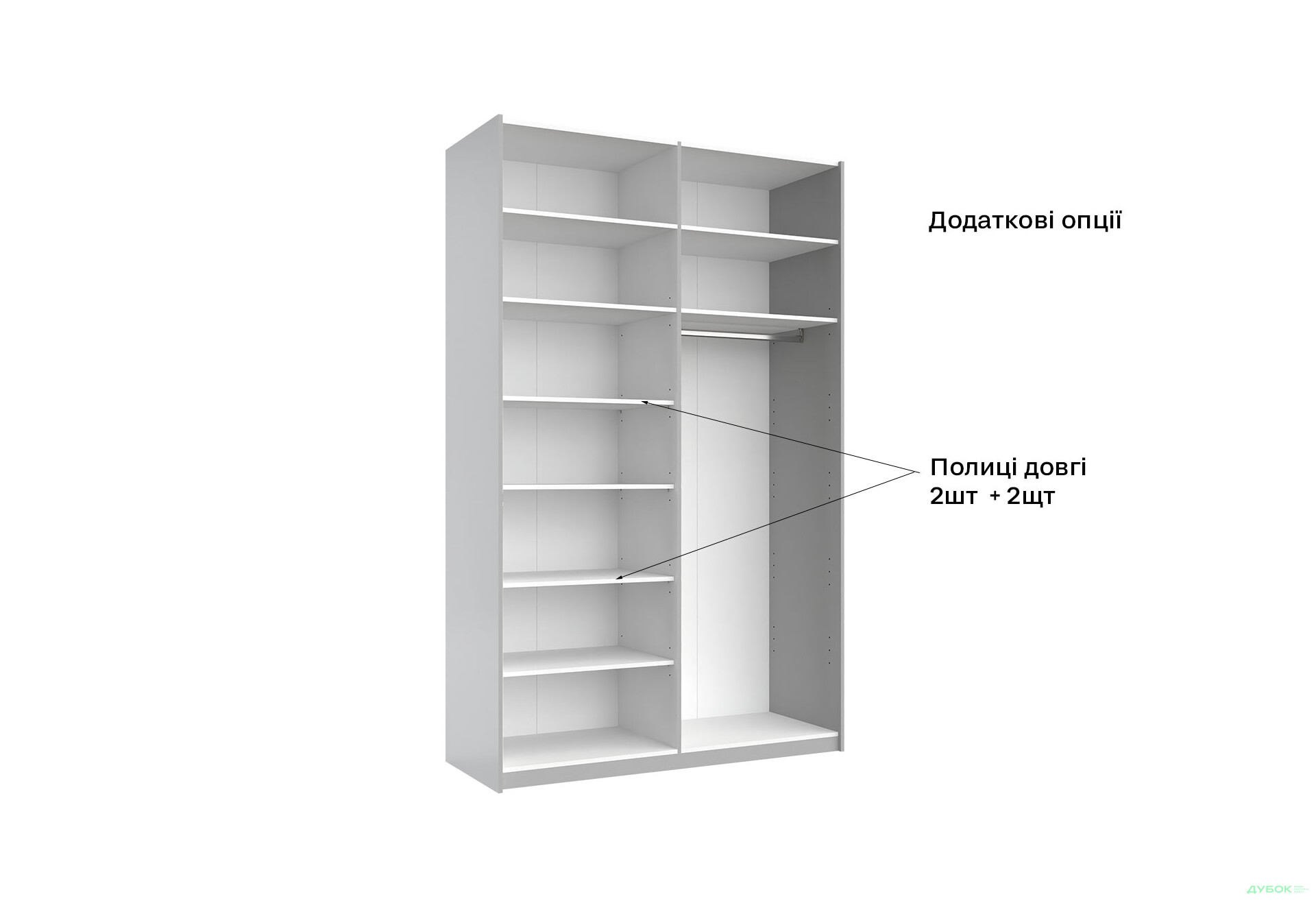 Шафа-купе MiroMark Мегі / Megy 2-дверна 150х240 см глянець сірий шиншила / дзеркало - Зображення 14 Зображення 14 - Шафа-купе MiroMark Мегі / Megy 2-дверна 150х240 см глянець сірий шиншила / дзеркало