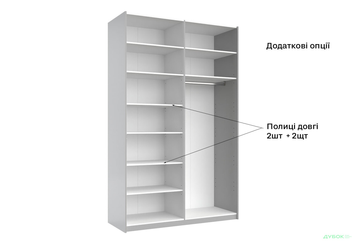 Шафа-купе MiroMark Мегі / Megy 2-дверна 150х240 см глянець сірий шиншила / дзеркало - Зображення 14 Зображення 14 - Шафа-купе MiroMark Мегі / Megy 2-дверна 150х240 см глянець сірий шиншила / дзеркало