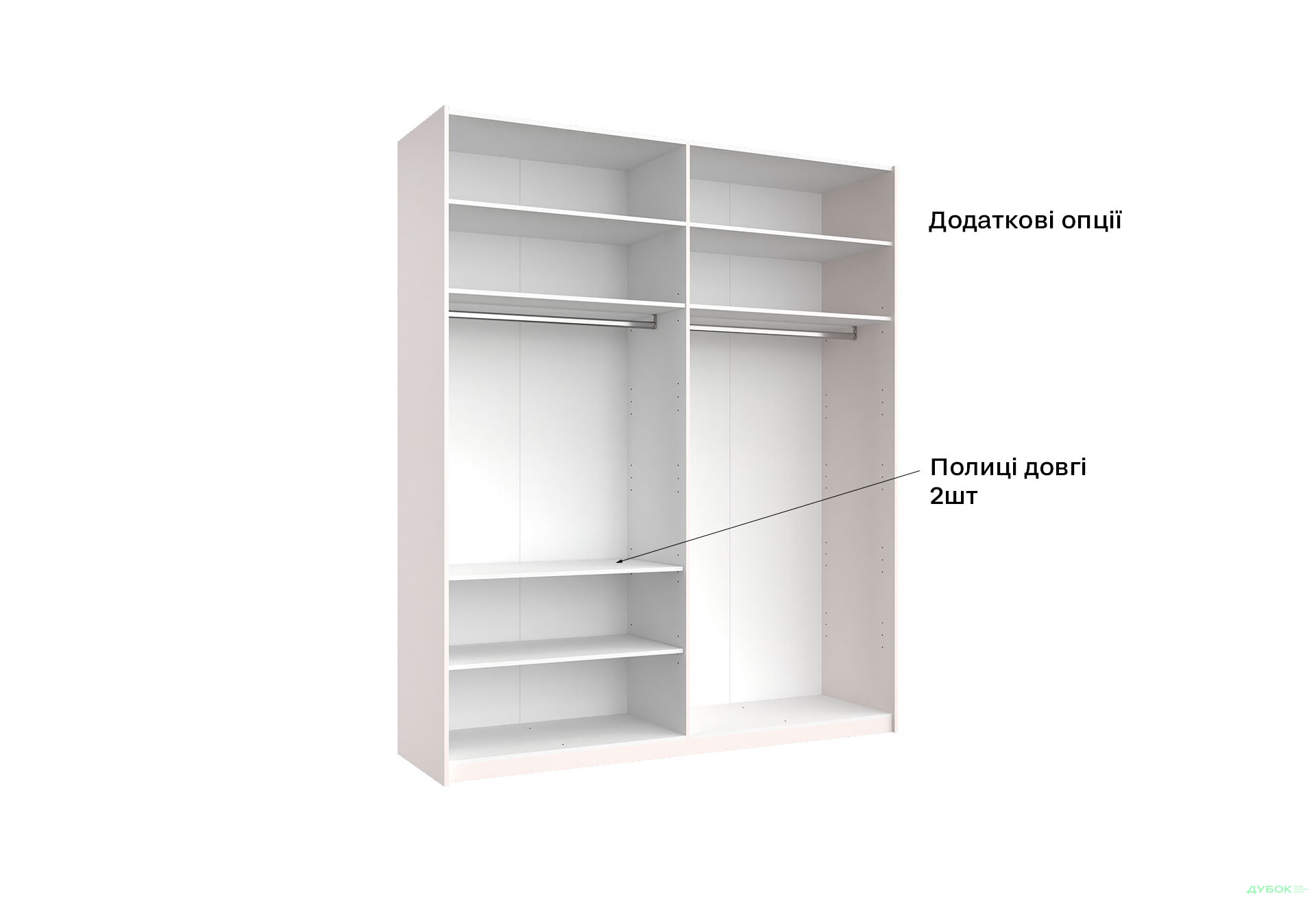 Шафа-купе MiroMark Мегі / Megy 2-дверна 200х240 см глянець сірий шиншила / дзеркало - Зображення 5 Зображення 5 - Шафа-купе MiroMark Мегі / Megy 2-дверна 200х240 см глянець сірий шиншила / дзеркало
