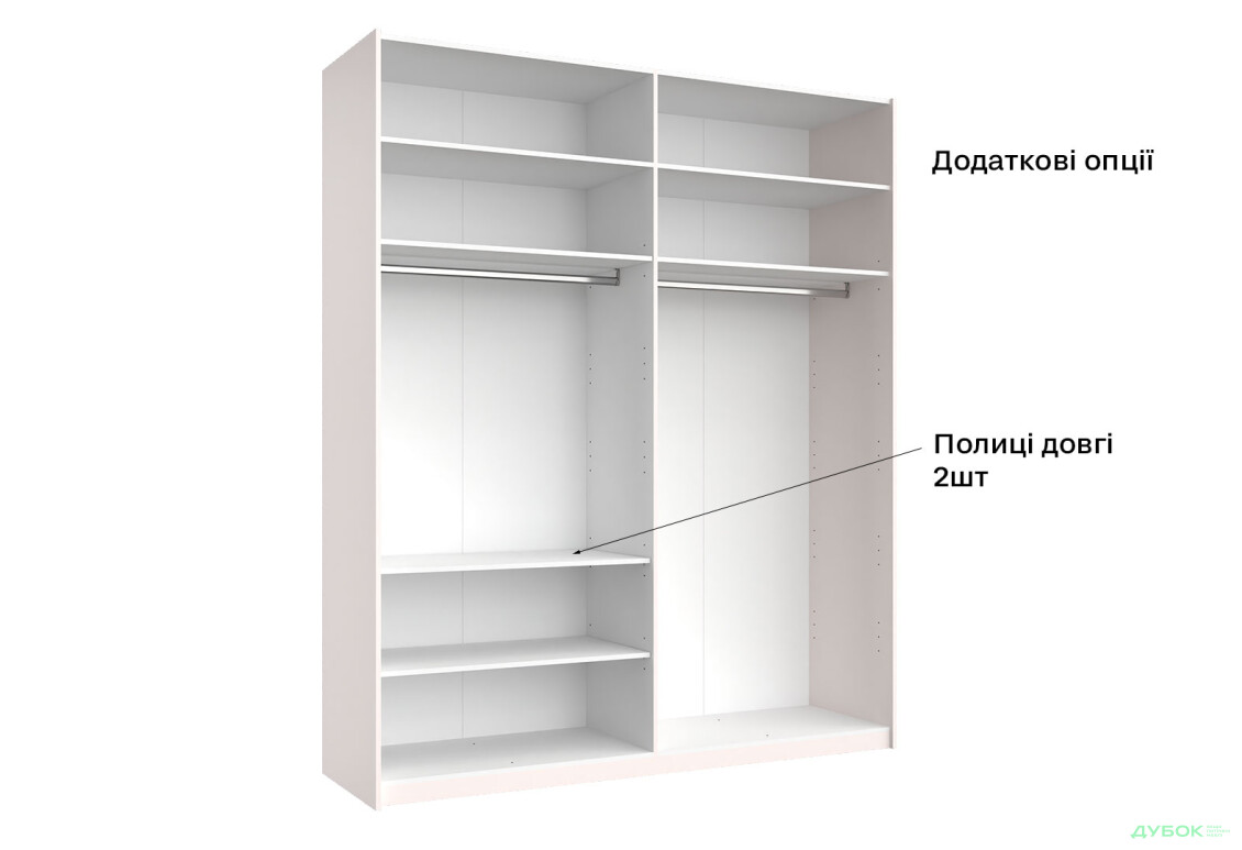 Шафа-купе MiroMark Мегі / Megy 2-дверна 200х240 см глянець сірий шиншила / дзеркало - Зображення 5 Зображення 5 - Шафа-купе MiroMark Мегі / Megy 2-дверна 200х240 см глянець сірий шиншила / дзеркало