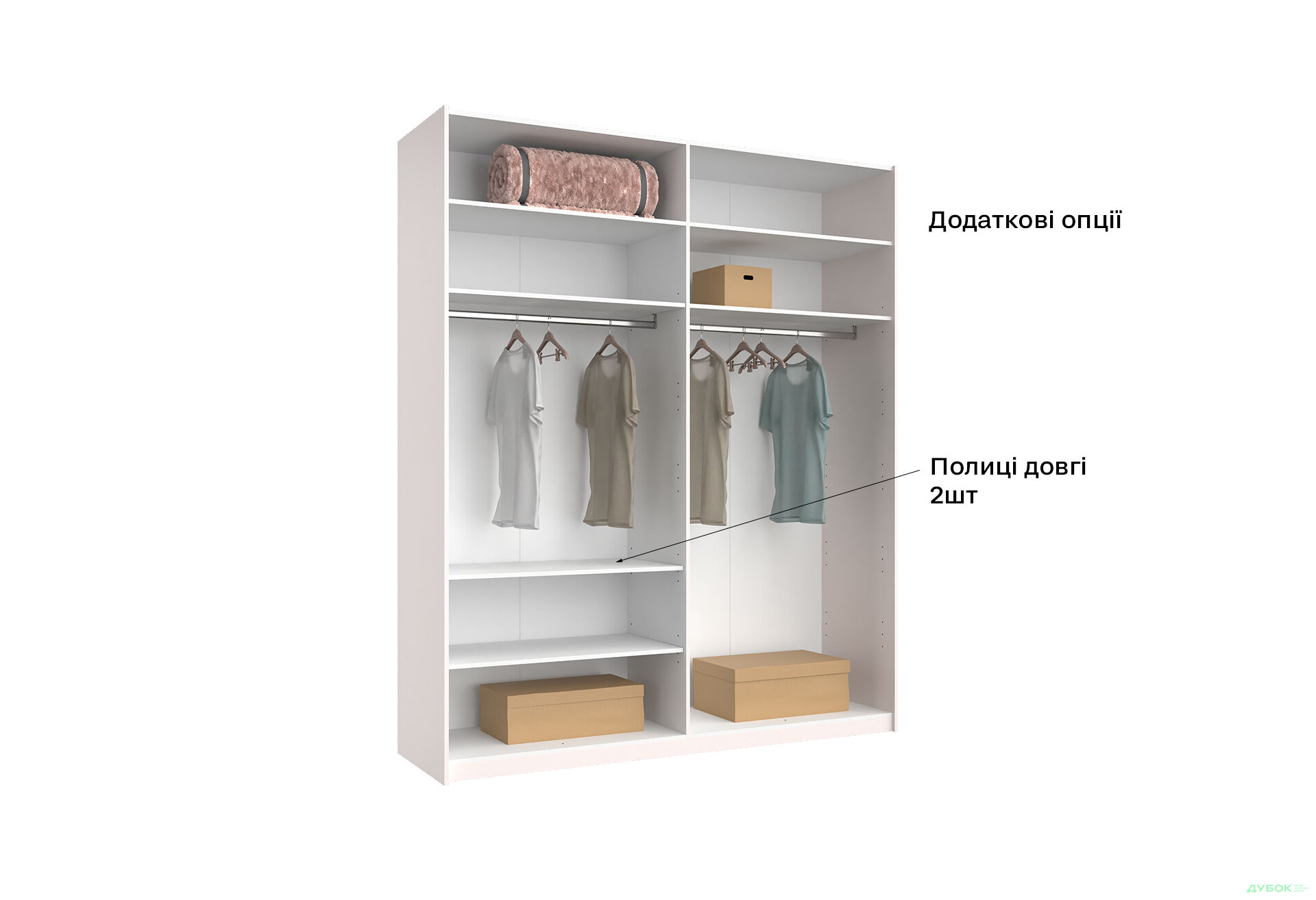 Шафа-купе MiroMark Мегі / Megy 2-дверна 200х240 см глянець сірий шиншила / дзеркало - Зображення 6 Зображення 6 - Шафа-купе MiroMark Мегі / Megy 2-дверна 200х240 см глянець сірий шиншила / дзеркало