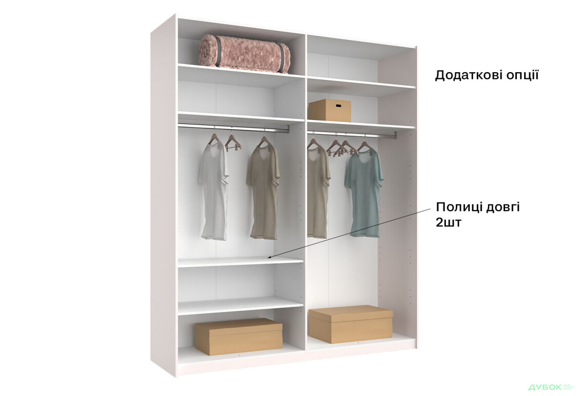 Шафа-купе MiroMark Мегі / Megy 2-дверна 200х240 см глянець сірий шиншила / дзеркало - Зображення 6 Зображення 6 - Шафа-купе MiroMark Мегі / Megy 2-дверна 200х240 см глянець сірий шиншила / дзеркало