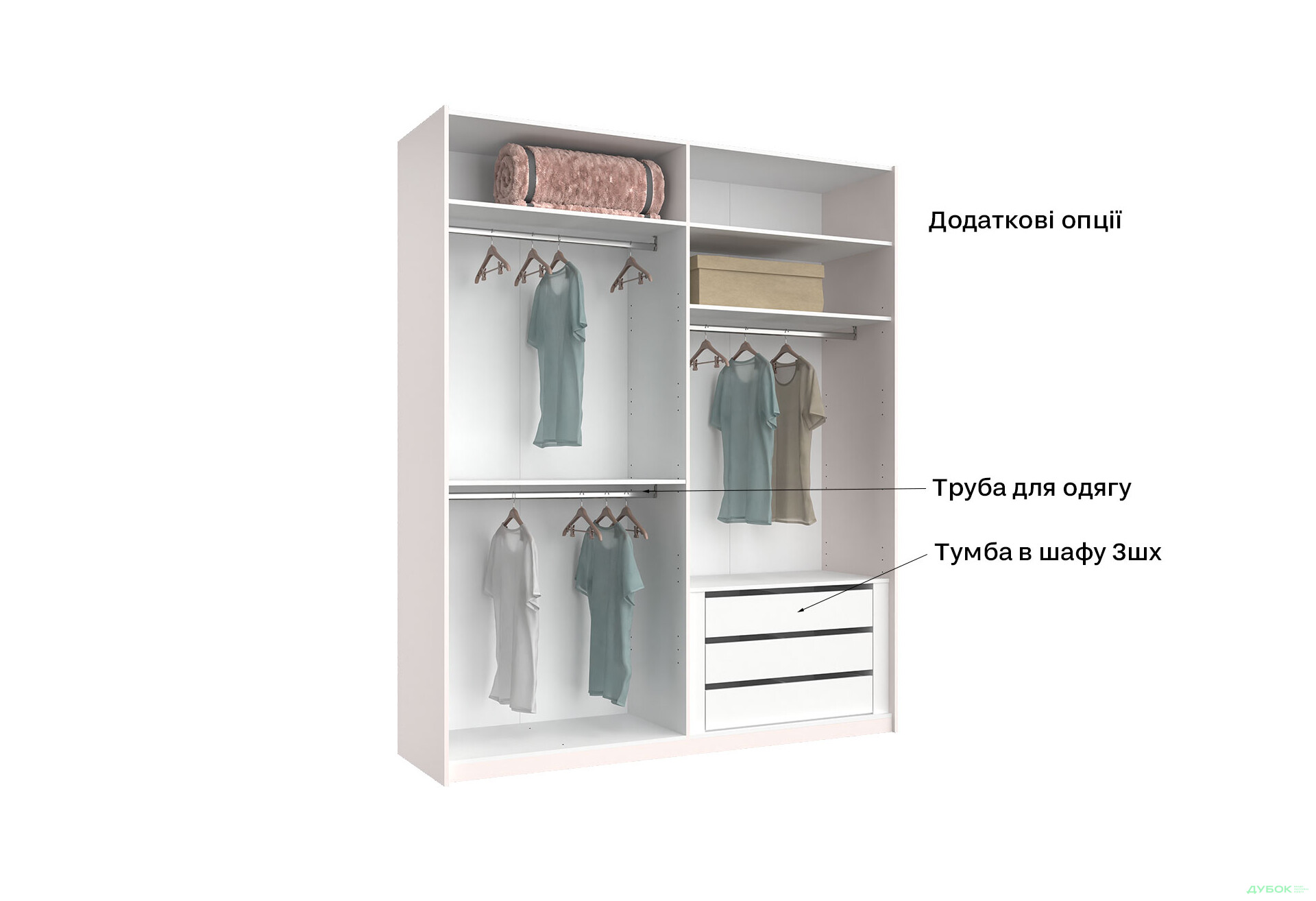 Шафа-купе MiroMark Мегі / Megy 2-дверна 200х240 см глянець сірий шиншила / дзеркало - Зображення 7 Зображення 7 - Шафа-купе MiroMark Мегі / Megy 2-дверна 200х240 см глянець сірий шиншила / дзеркало