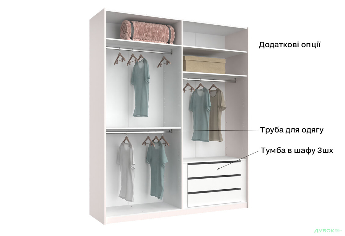 Шафа-купе MiroMark Мегі / Megy 2-дверна 200х240 см глянець сірий шиншила / дзеркало - Зображення 7 Зображення 7 - Шафа-купе MiroMark Мегі / Megy 2-дверна 200х240 см глянець сірий шиншила / дзеркало