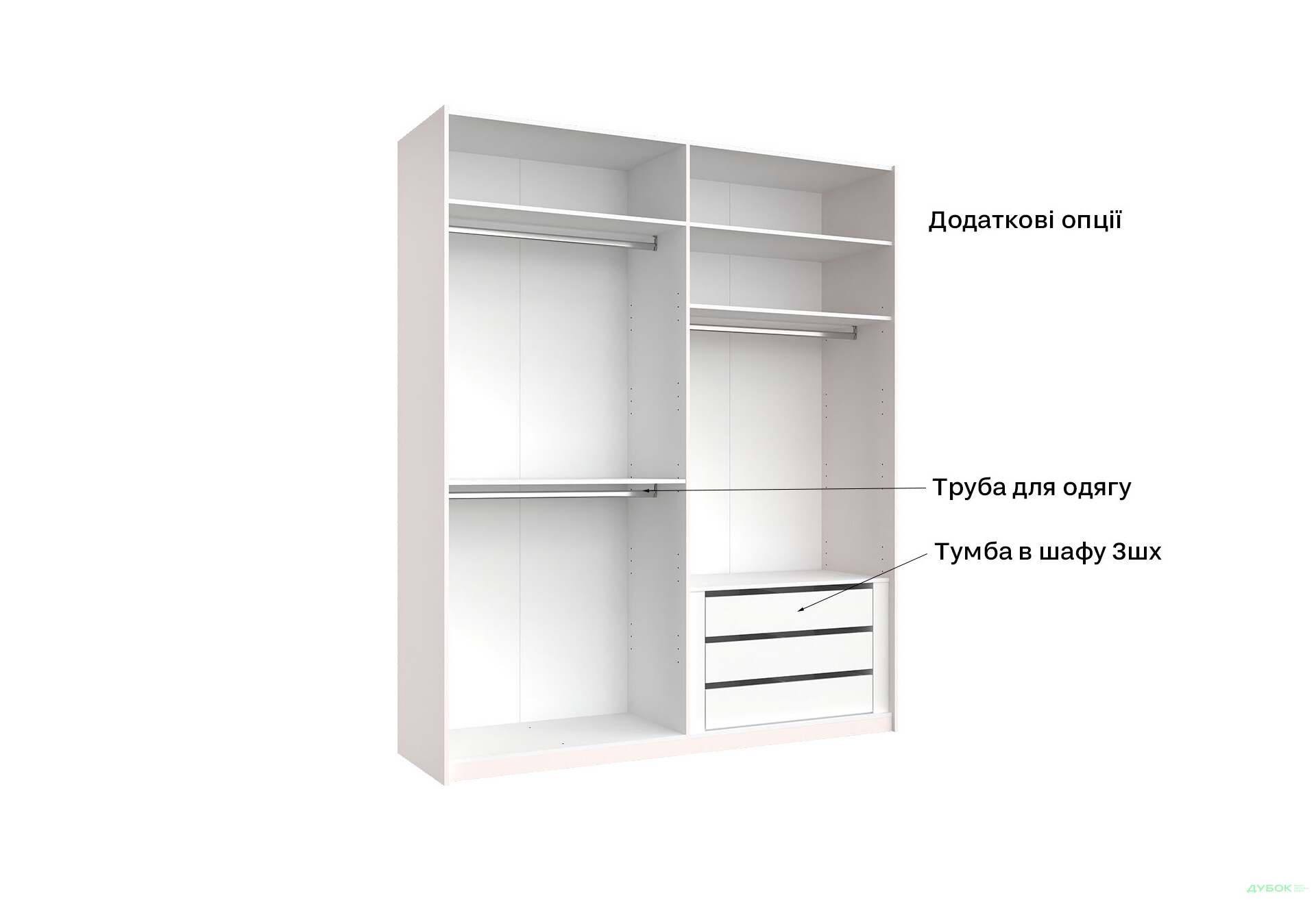 Шафа-купе MiroMark Мегі / Megy 2-дверна 200х240 см глянець сірий шиншила / дзеркало - Зображення 8 Зображення 8 - Шафа-купе MiroMark Мегі / Megy 2-дверна 200х240 см глянець сірий шиншила / дзеркало