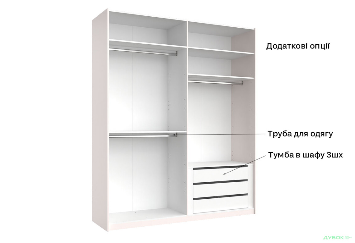 Шафа-купе MiroMark Мегі / Megy 2-дверна 200х240 см глянець сірий шиншила / дзеркало - Зображення 8 Зображення 8 - Шафа-купе MiroMark Мегі / Megy 2-дверна 200х240 см глянець сірий шиншила / дзеркало