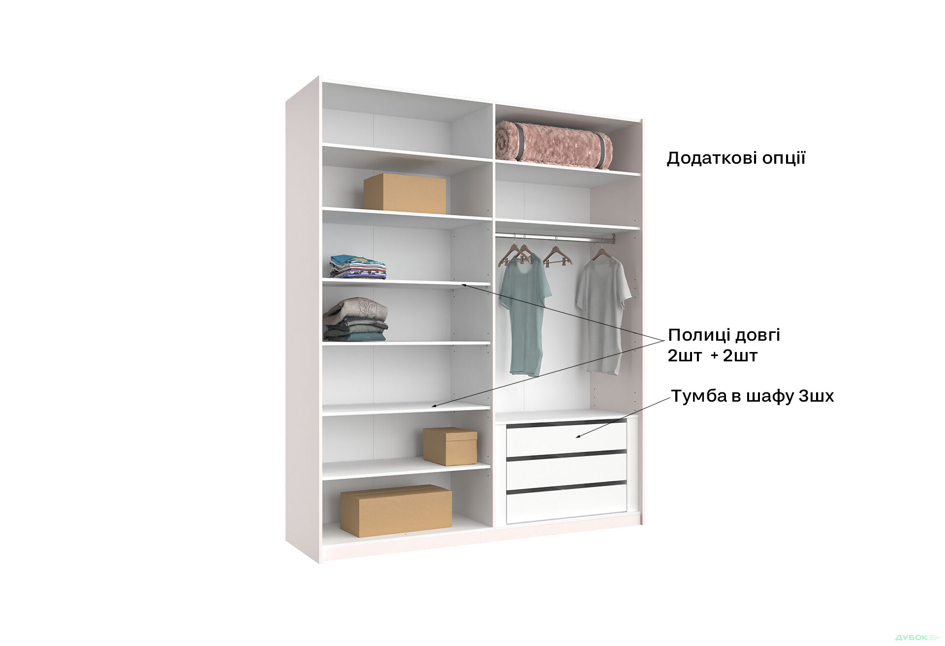 Шафа-купе MiroMark Мегі / Megy 2-дверна 200х240 см глянець сірий шиншила / дзеркало - Зображення 9 Зображення 9 - Шафа-купе MiroMark Мегі / Megy 2-дверна 200х240 см глянець сірий шиншила / дзеркало
