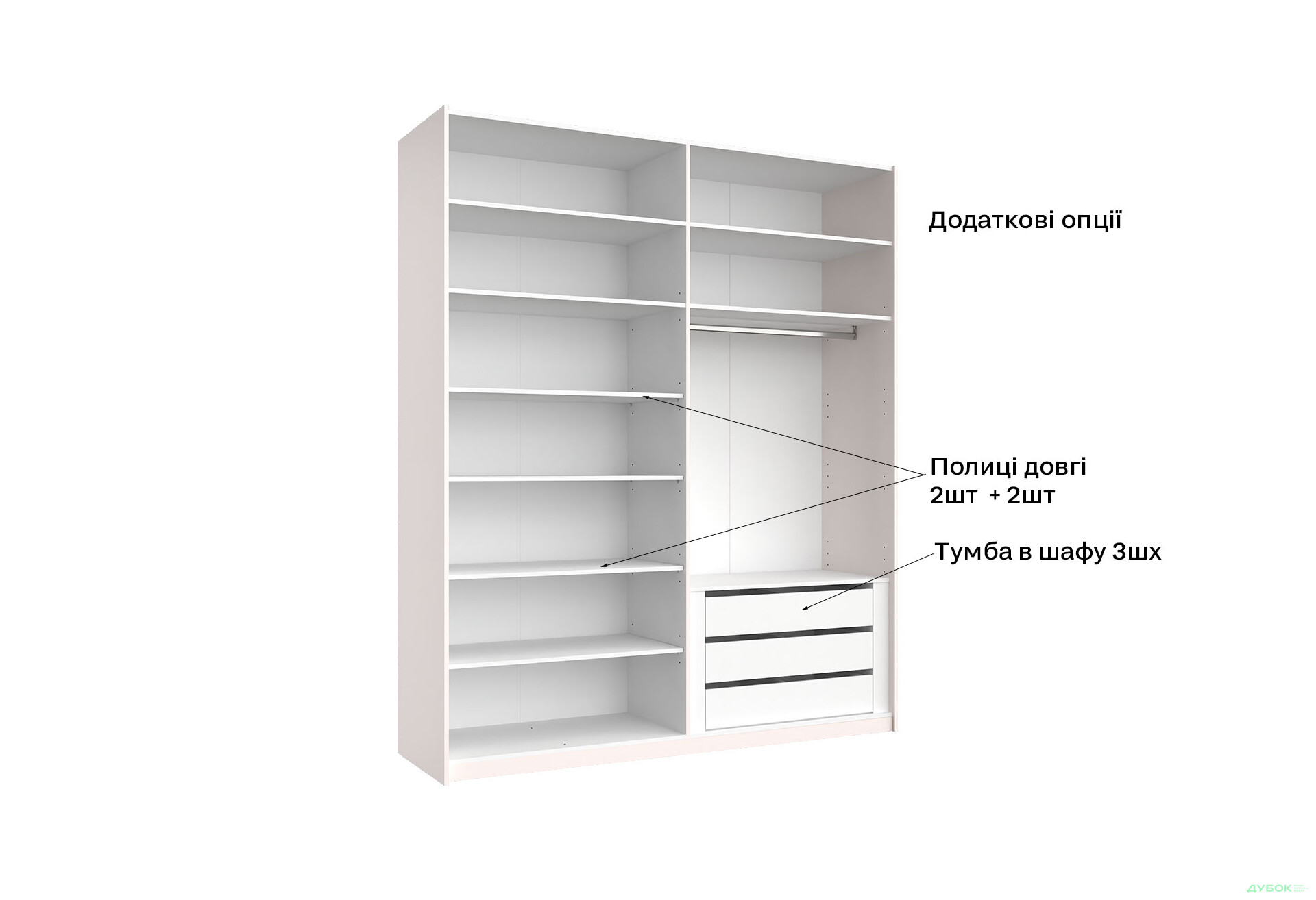 Шафа-купе MiroMark Мегі / Megy 2-дверна 200х240 см глянець сірий шиншила / дзеркало - Зображення 10 Зображення 10 - Шафа-купе MiroMark Мегі / Megy 2-дверна 200х240 см глянець сірий шиншила / дзеркало