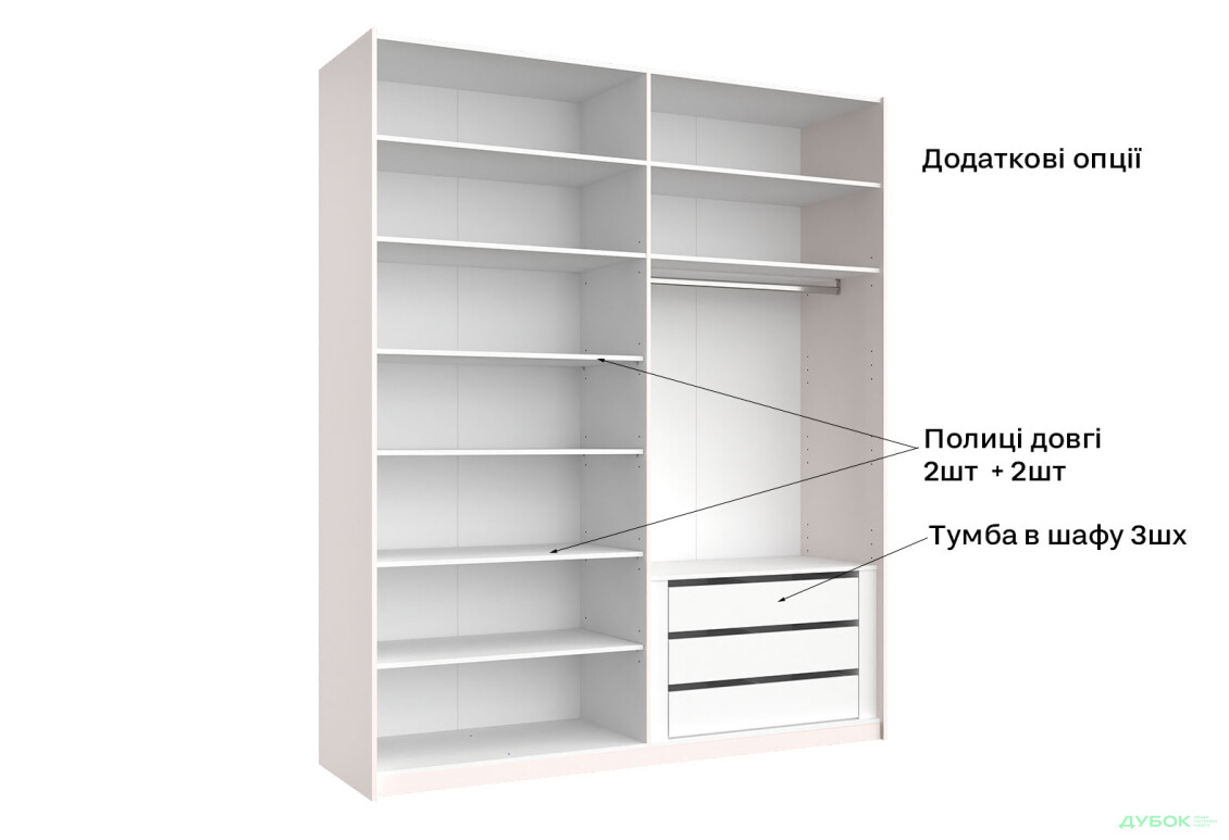 Шафа-купе MiroMark Мегі / Megy 2-дверна 200х240 см глянець сірий шиншила / дзеркало - Зображення 10 Зображення 10 - Шафа-купе MiroMark Мегі / Megy 2-дверна 200х240 см глянець сірий шиншила / дзеркало