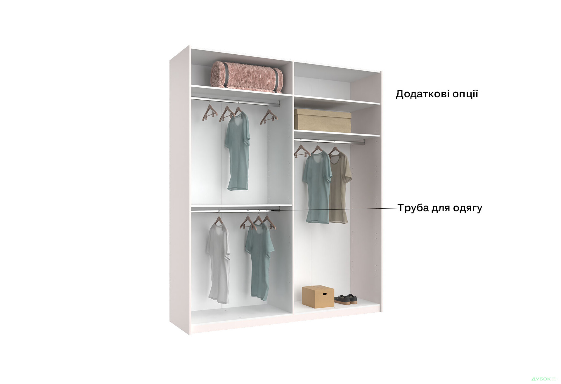 Зображення 12 - Шафа-купе MiroMark Мегі / Megy 2-дверна 200х240 см глянець сірий шиншила / дзеркало