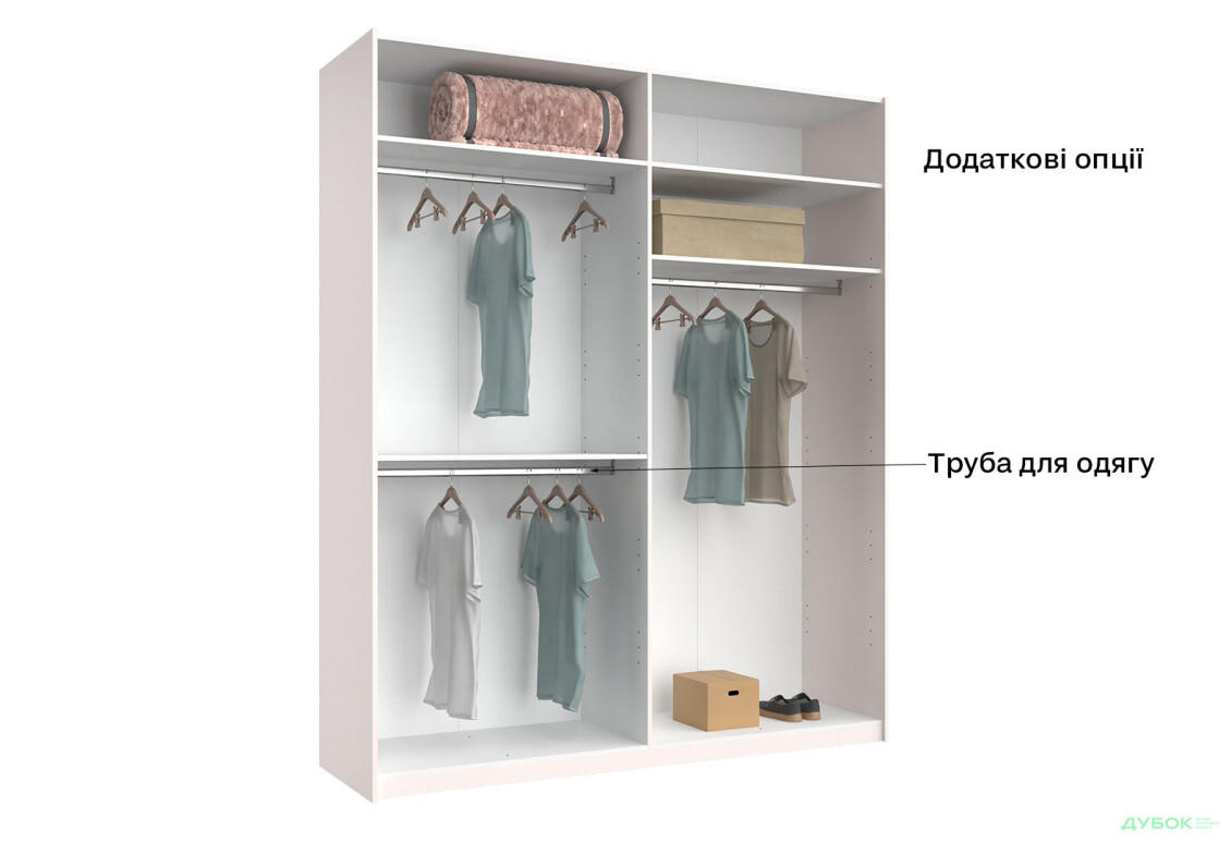 Шафа-купе MiroMark Мегі / Megy 2-дверна 200х240 см глянець сірий шиншила / дзеркало - Зображення 11 Зображення 11 - Шафа-купе MiroMark Мегі / Megy 2-дверна 200х240 см глянець сірий шиншила / дзеркало