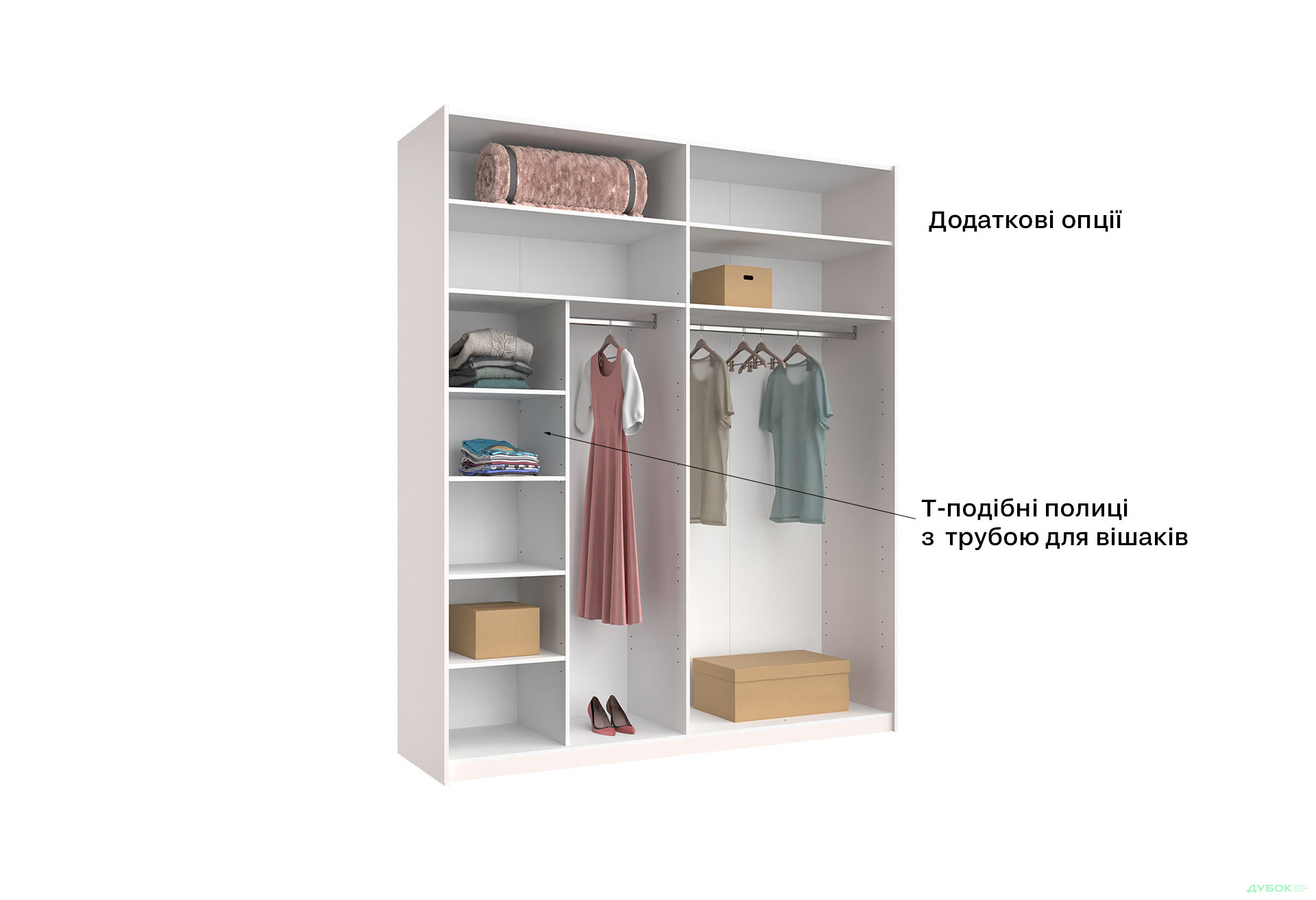 Зображення 14 - Шафа-купе MiroMark Мегі / Megy 2-дверна 200х240 см глянець сірий шиншила / дзеркало