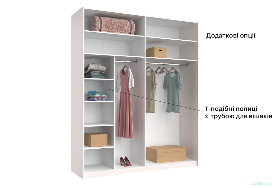 Зображення 14 - Шафа-купе MiroMark Мегі / Megy 2-дверна 200х240 см глянець сірий шиншила / дзеркало
