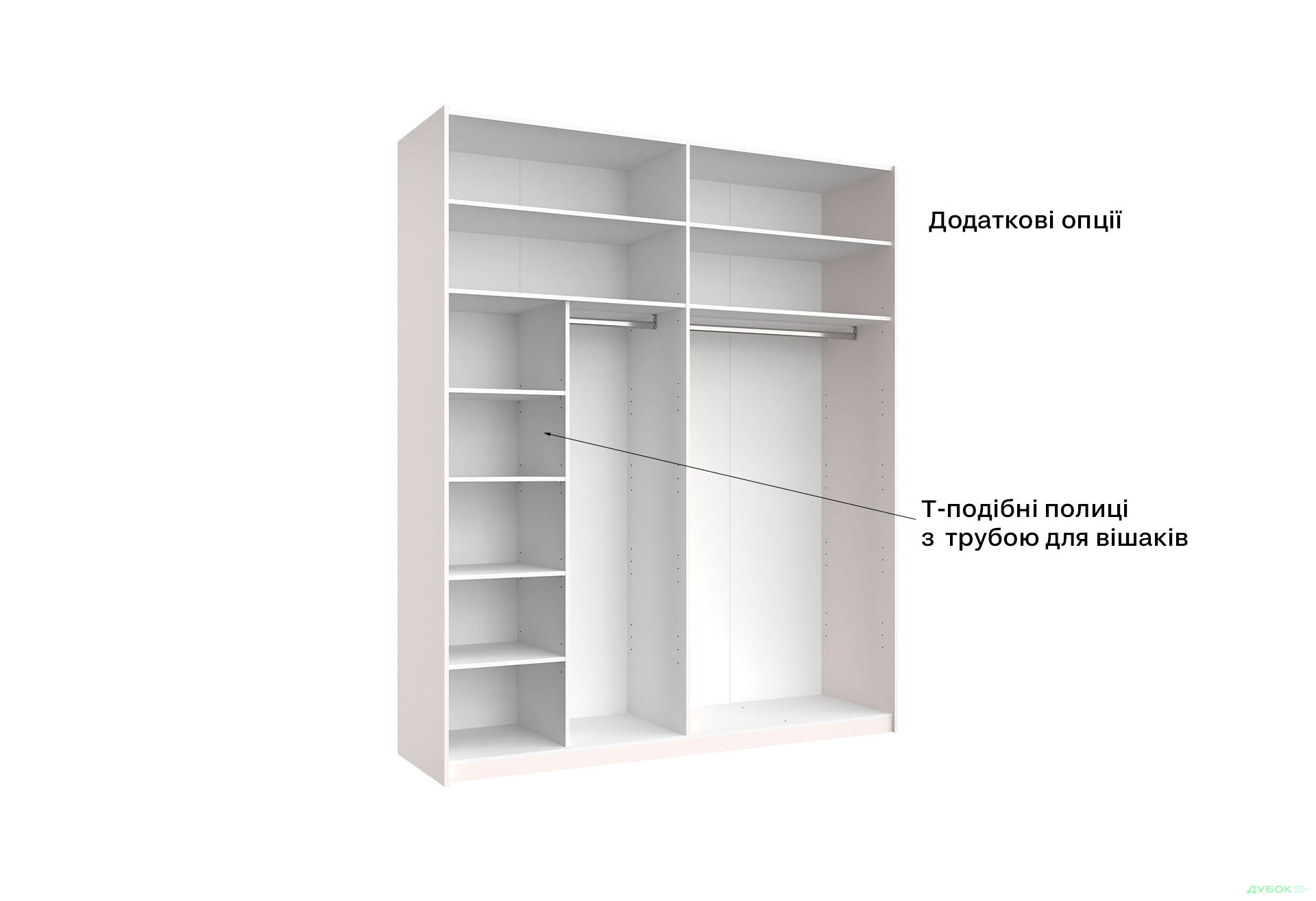 Зображення 15 - Шафа-купе MiroMark Мегі / Megy 2-дверна 200х240 см глянець сірий шиншила / дзеркало